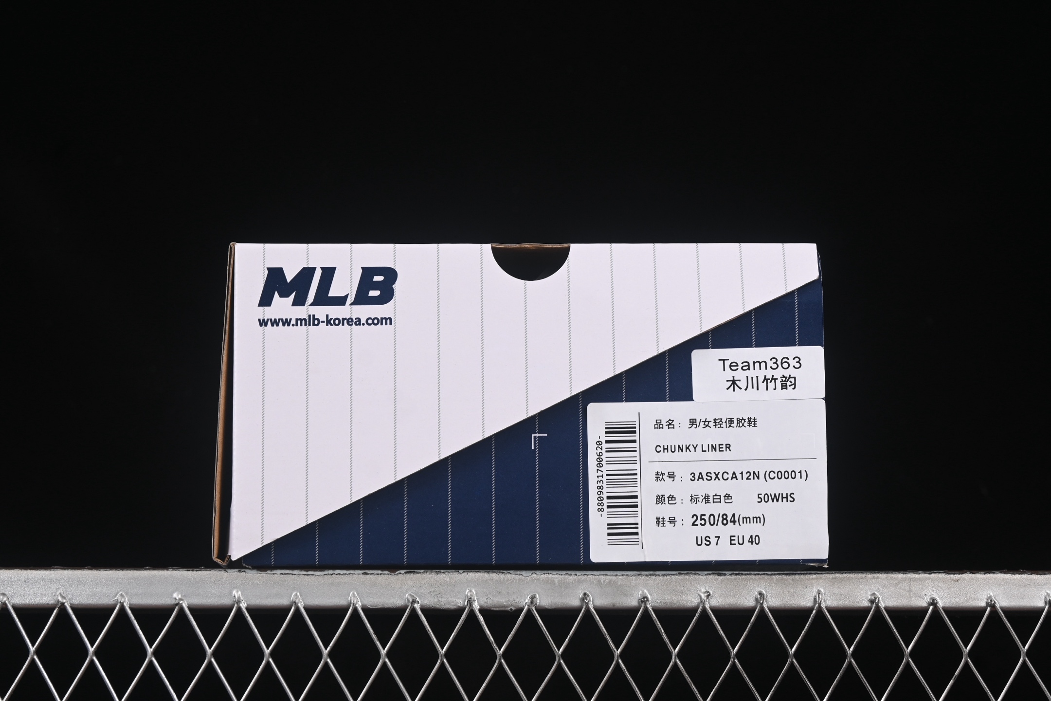 💰180公司级💰220纯原
NY MLB Chunky Liner 纽约洋基队 定制增高厚底休闲运动鞋 3ASXCA12N50WHS 木川竹韵
尺码:35 36 36.5 37.5 38 38.5 39 40 40.5 41 42 42.5 43 44 44.5 45 3.D4