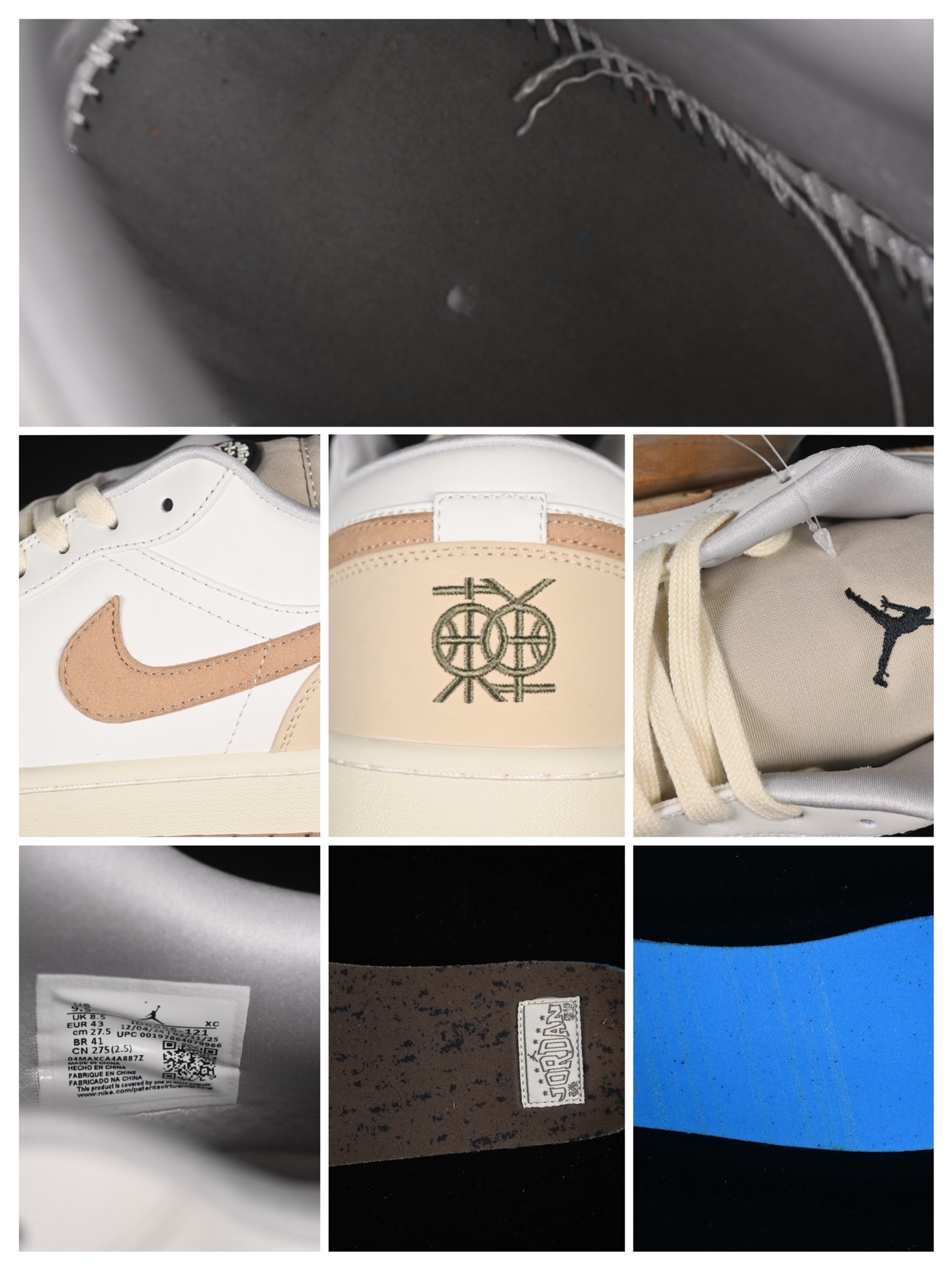 💰200公司级💰240纯原
Air Jordan 1 Low "Dongdan" AJ1 乔1椰奶白 低帮文化休闲板鞋 IB8855-121
尺码:36 36.5 37.5 38 38.5 39 40 40.5 41 42 42.5 43 44 44.5 45 46 99C3