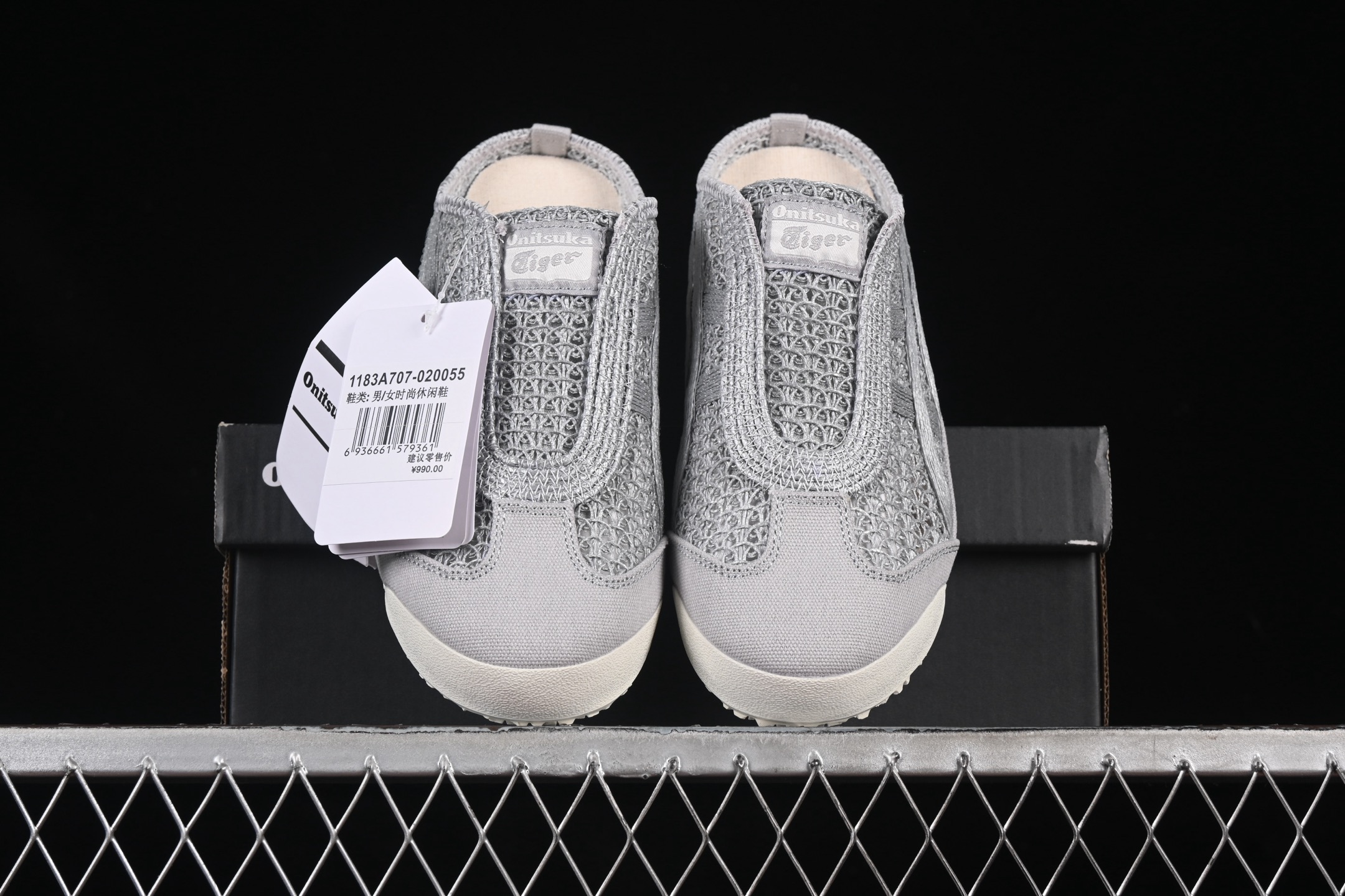 💰180纯原
OnitsukaTiger/鬼塚虎 Mexico 66 Sabot 网面透气一脚蹬半拖 1183A707-020
尺码:35 36 37 37.5 38 39 39.5 40.5 41.5 42 42.5 43.5 44 45 CSC3