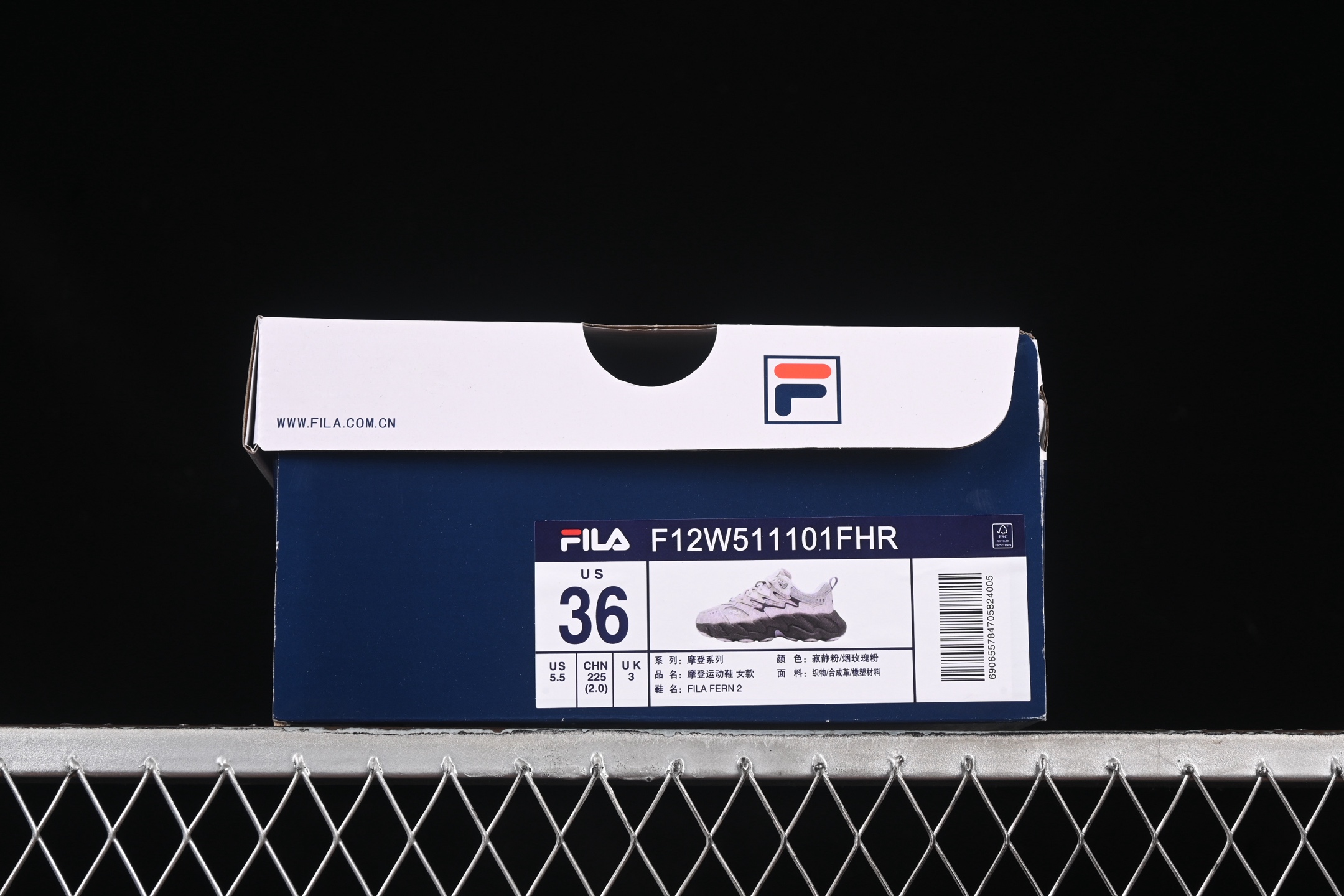 💰220纯原
Fila Fusion 蕨草2.0 斐乐潮牌休闲老爹鞋 F12W511101FHR
#3CM厚度增高 底设计灵感来源于专业的滑板动作-磨双桥动作 成型EVA橡胶材质 脚感舒适
尺码:36 36.5 37.5 38 38.5 39 40 D.C3