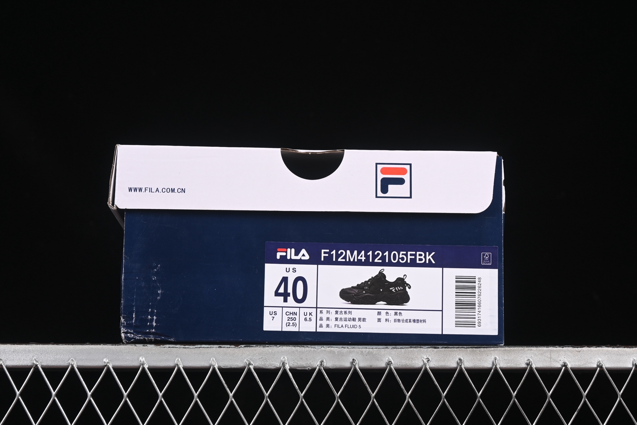 💰220纯原
 Fila Heritage Fluid 猫爪5.0 斐乐绑带复古老爹鞋 F12M412105FBK
尺码：35.5 36 36.5 37.5 38 38.5 39 40 40.5 41 42.5 43 44 D.C3