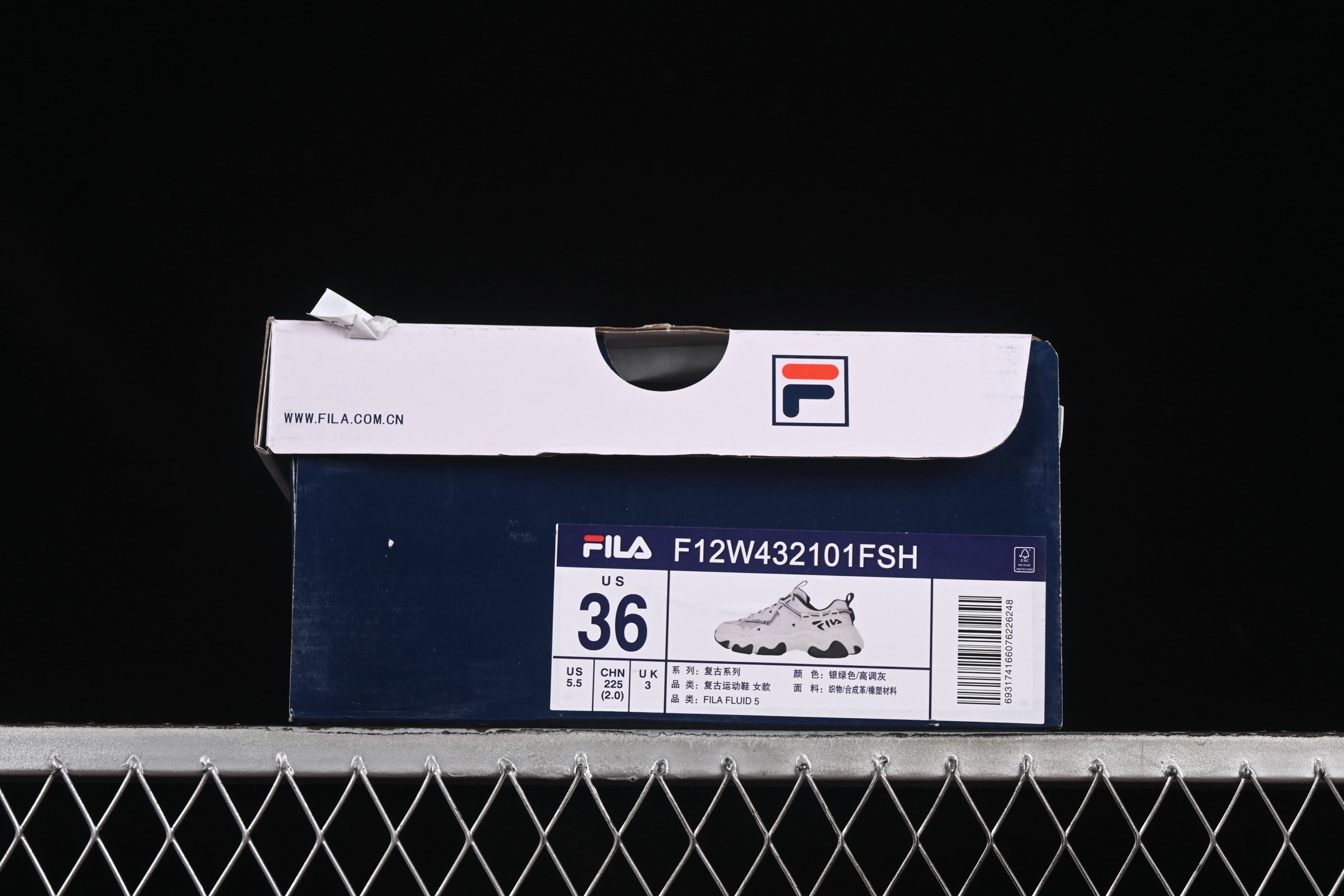 💰220纯原
Fila Heritage Fluid 猫爪5.0 斐乐绑带复古老爹鞋 F12W432101FSH
尺码：35.5 36 36.5 37.5 38 38.5 39 40 D.C3