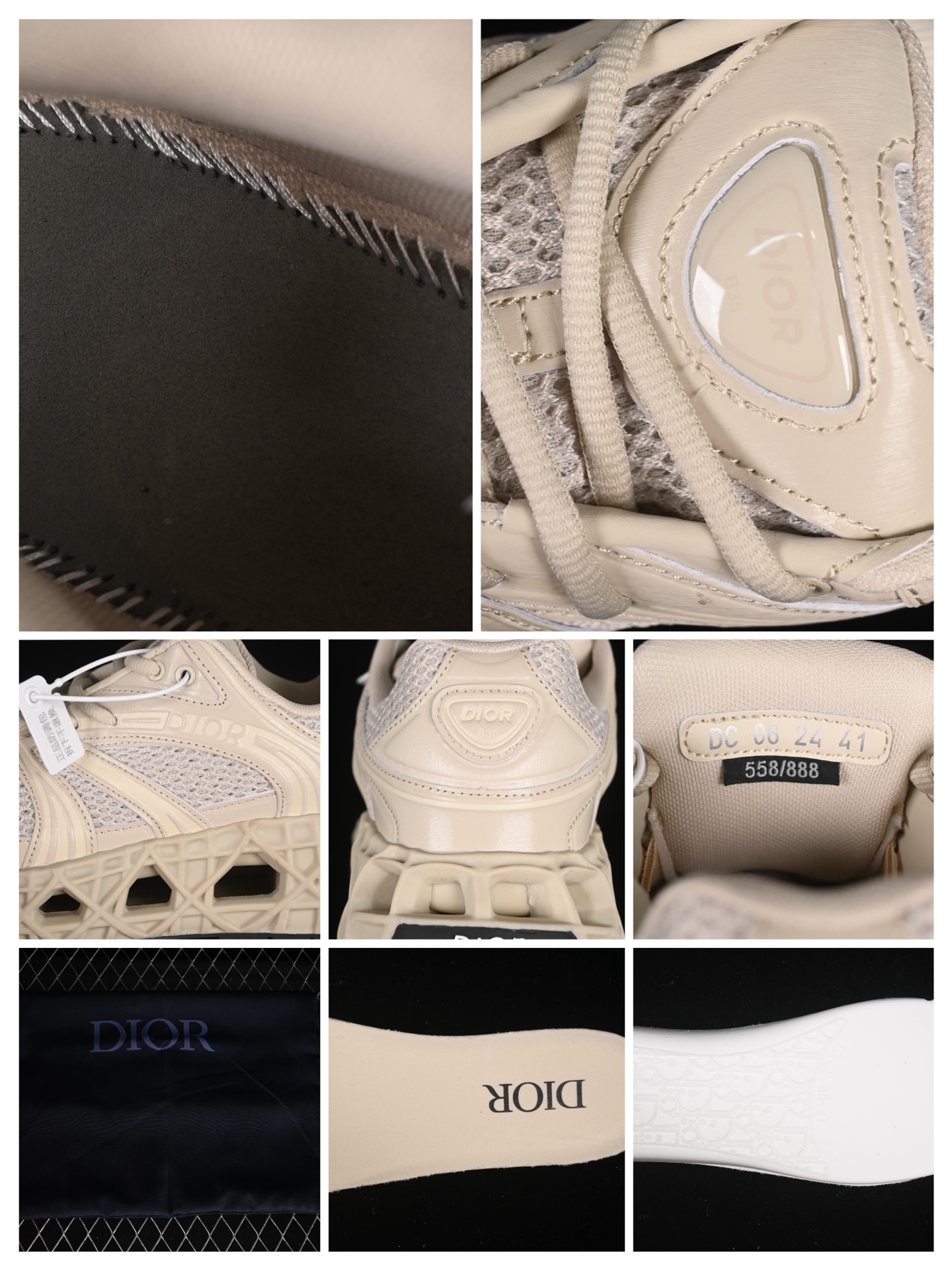 💰280纯原
Dior B35 NXXT 迪奥圆头系带低帮休闲运动鞋 H690
#采用轻盈的橡胶精心制作 饰以曲纹藤格纹 Cosmo图案 重新诠释经典设计 镂空设计搭配橡胶内底若隐若现 呈现鲜明的对比效果 抽绳开合搭配孔眼和 CD Diamond 抽绳锁提升格调 彰显运动风范
尺码:39 40 41 42 43 44 45 AJD4