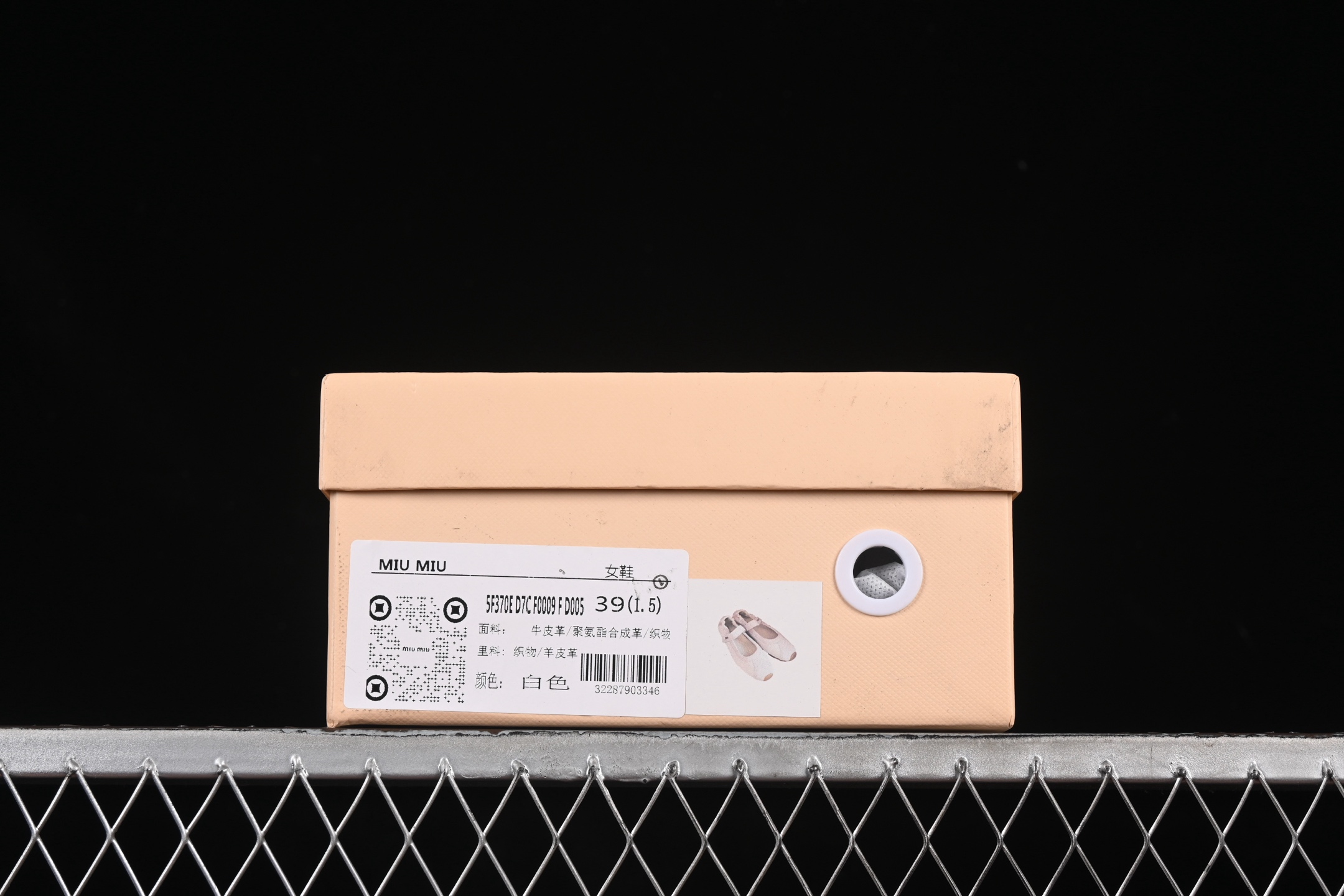 💰260纯原
 MiuMiu 意大利奢侈品牌/缪缪 玛丽珍芭蕾舞鞋 白色
尺码：35 36 37 38 39 40 AJD4