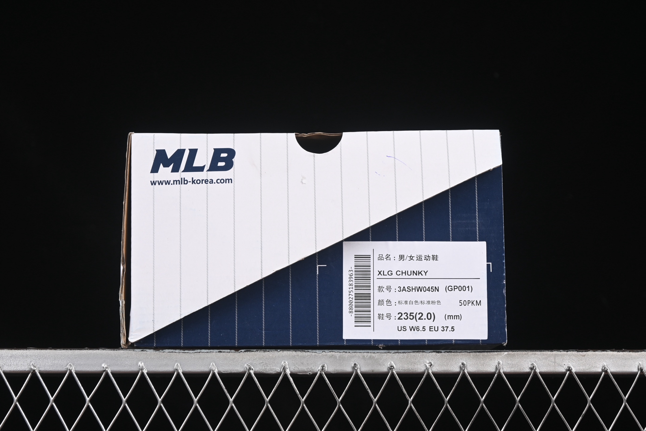 💰240纯原
NY MLB XLG Chunky 纽约洋基队 透气休闲运动鞋 3ASHW045N50PKM
尺码：35 36 36.5 37.5 38 38.5 39 40 G.C3