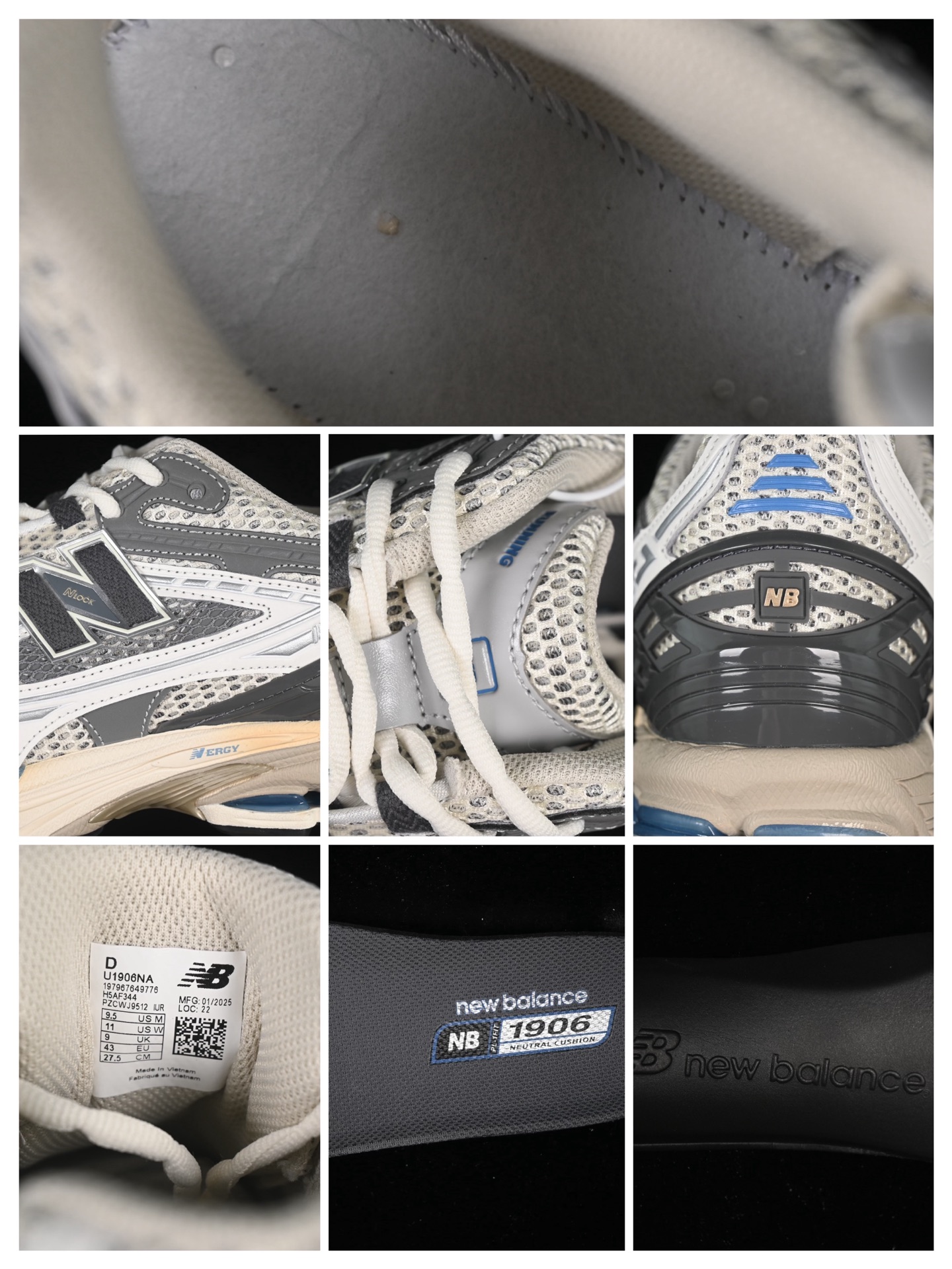 纯原版 New Balance 1906系列复古老爹风休闲运动慢跑鞋 U1906NA
#采用轻质牛剖