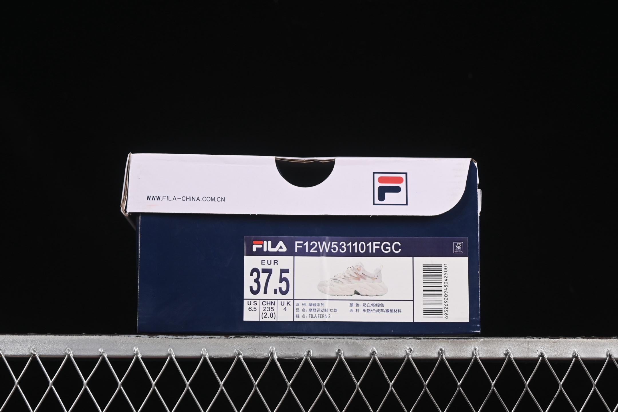 💰220纯原
Fila Fusion 蕨草2.0 斐乐潮牌休闲老爹鞋 F12W531101FGC
尺码：35.5 36 36.5 37.5 38 38.5 39 40 XMC3