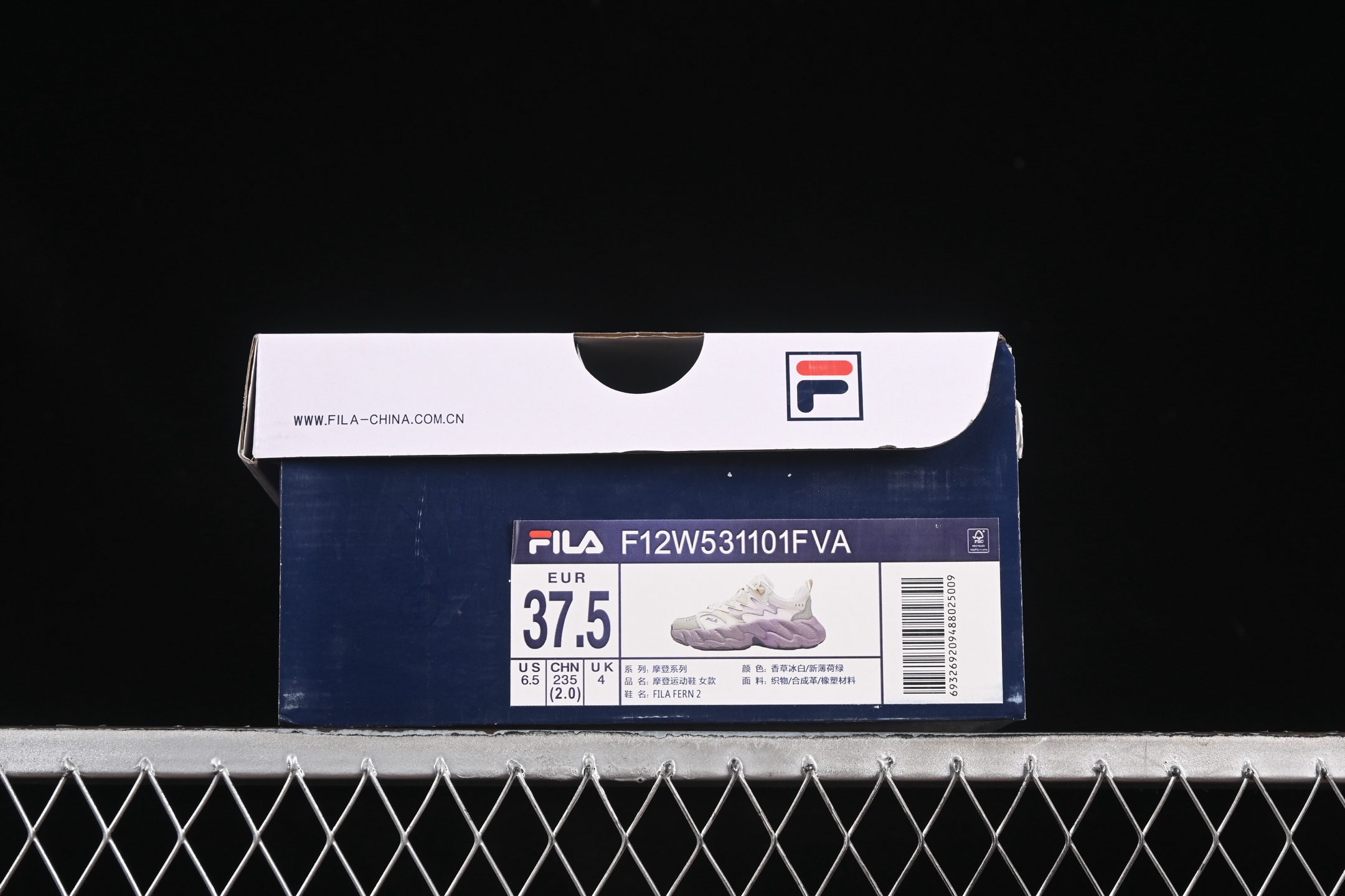 💰220纯原
Fila Fusion 蕨草2.0 斐乐潮牌休闲老爹鞋 F12W531101FVA
尺码：35.5 36 36.5 37.5 38 38.5 39 40 XMC3