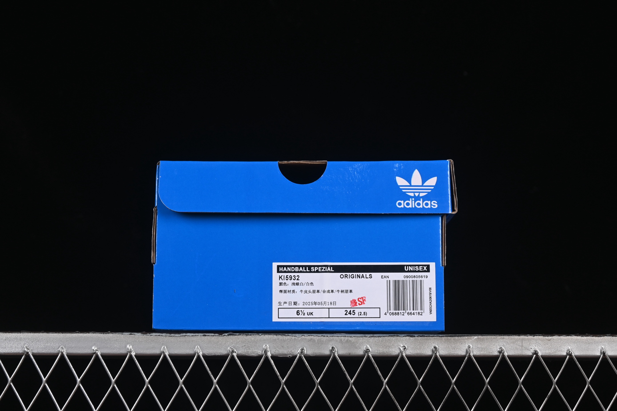 Adidas Handball Spezial KI5932 阿迪达斯经典款复古休闲板鞋尺码：36 36