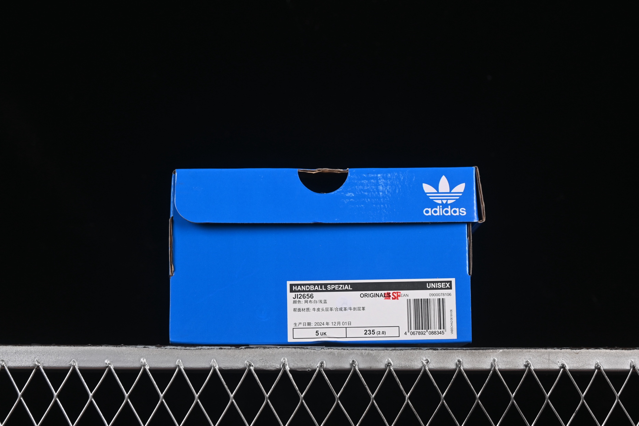 Adidas Handball Spezial JI2656 阿迪达斯经典款复古休闲板鞋尺码：36 36