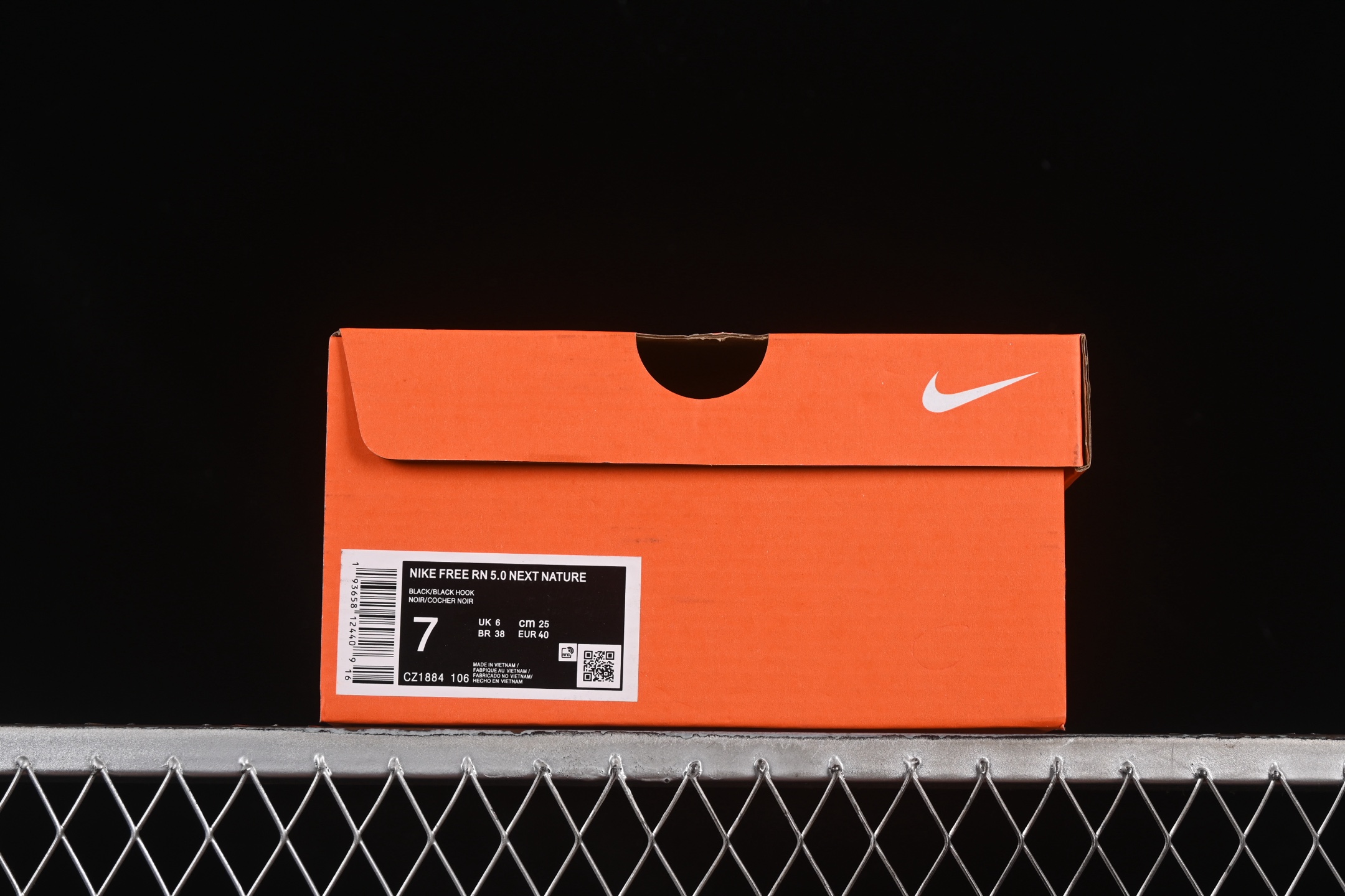 C版 Nike Free RN 5.0 Next Nature 耐克全新赤足超轻量跑鞋 CZ1884-