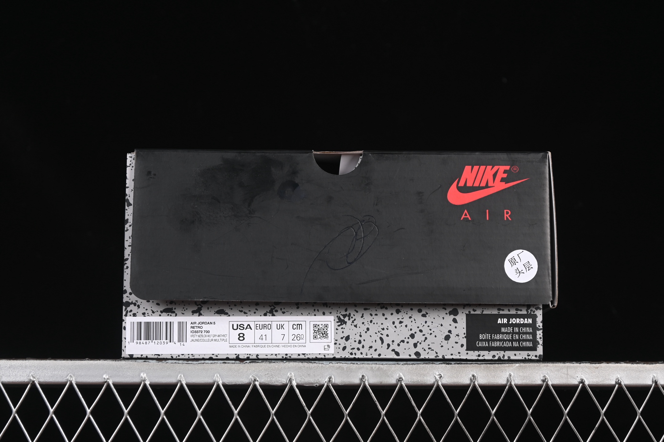 💰380纯原
 Air Jordan 5 Retro "Tokyo" AJ5 乔5东京限定 头层篮球鞋 IO3372-700
尺码：40 40.5 41 42 42.5 43 44 44.5 45 46 47.5 48.5 LTE5