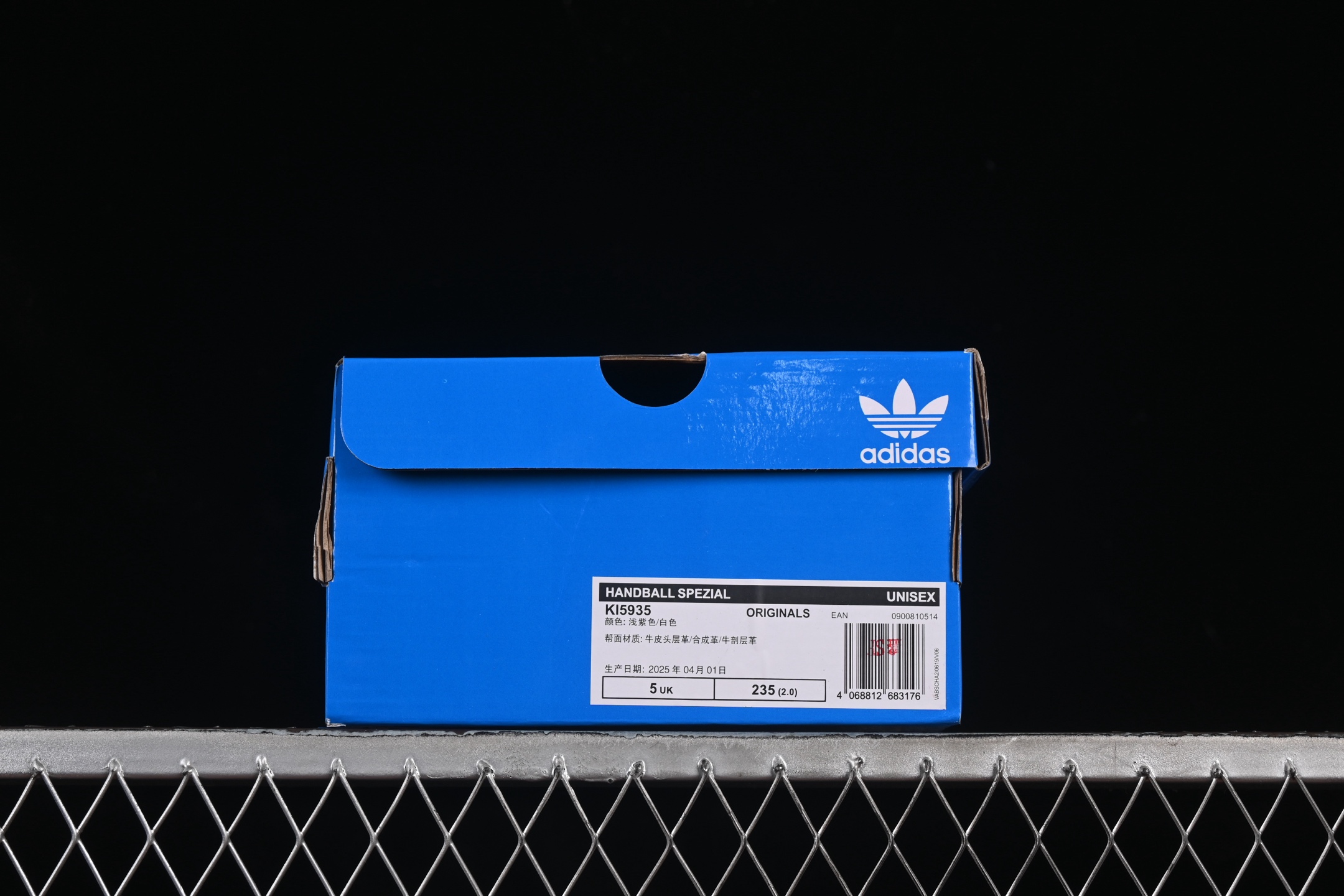 Adidas Handball Spezial KI5935 阿迪达斯经典款复古休闲板鞋尺码：36 36