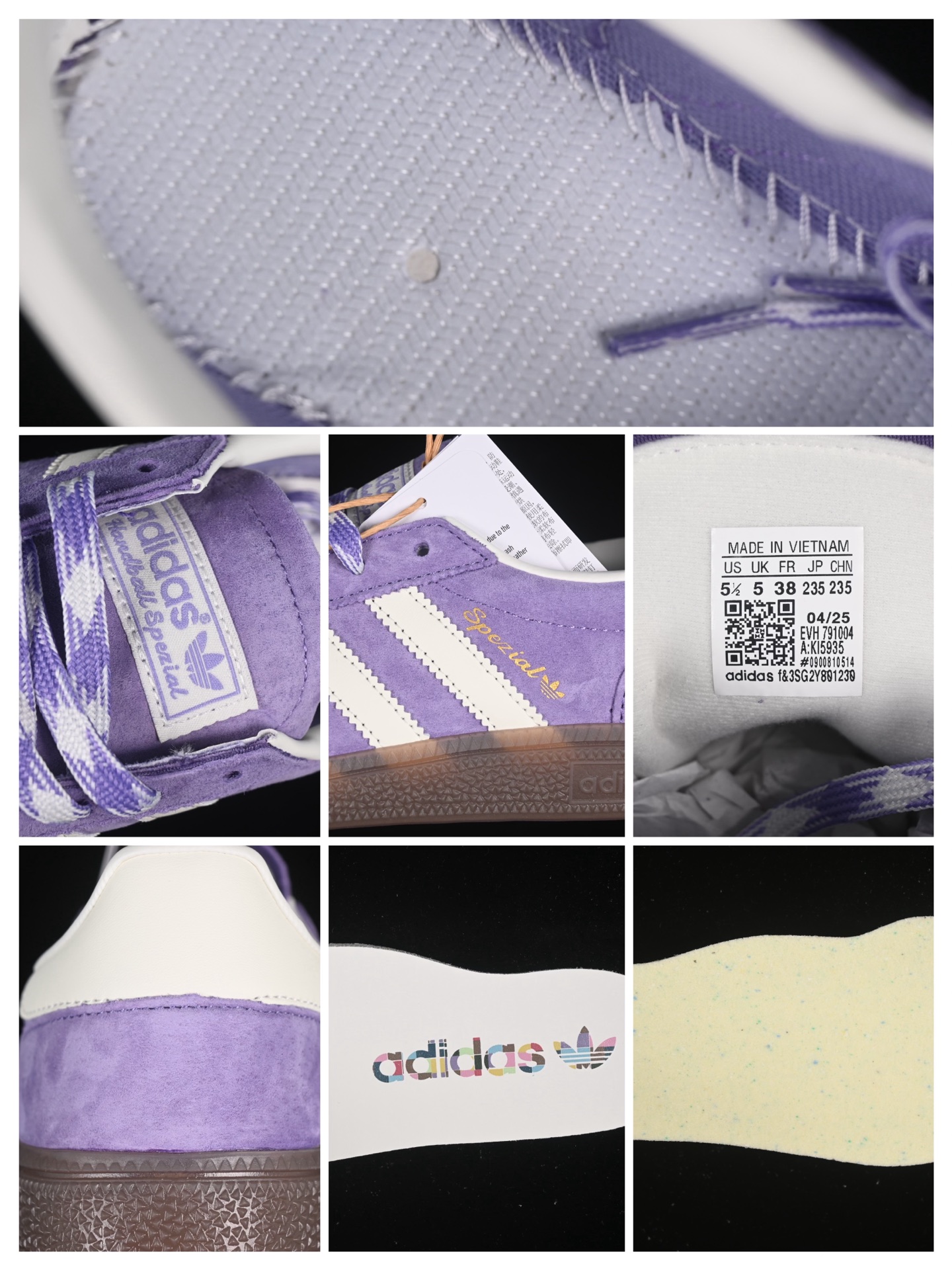 Adidas Handball Spezial KI5935 阿迪达斯经典款复古休闲板鞋尺码：36 36