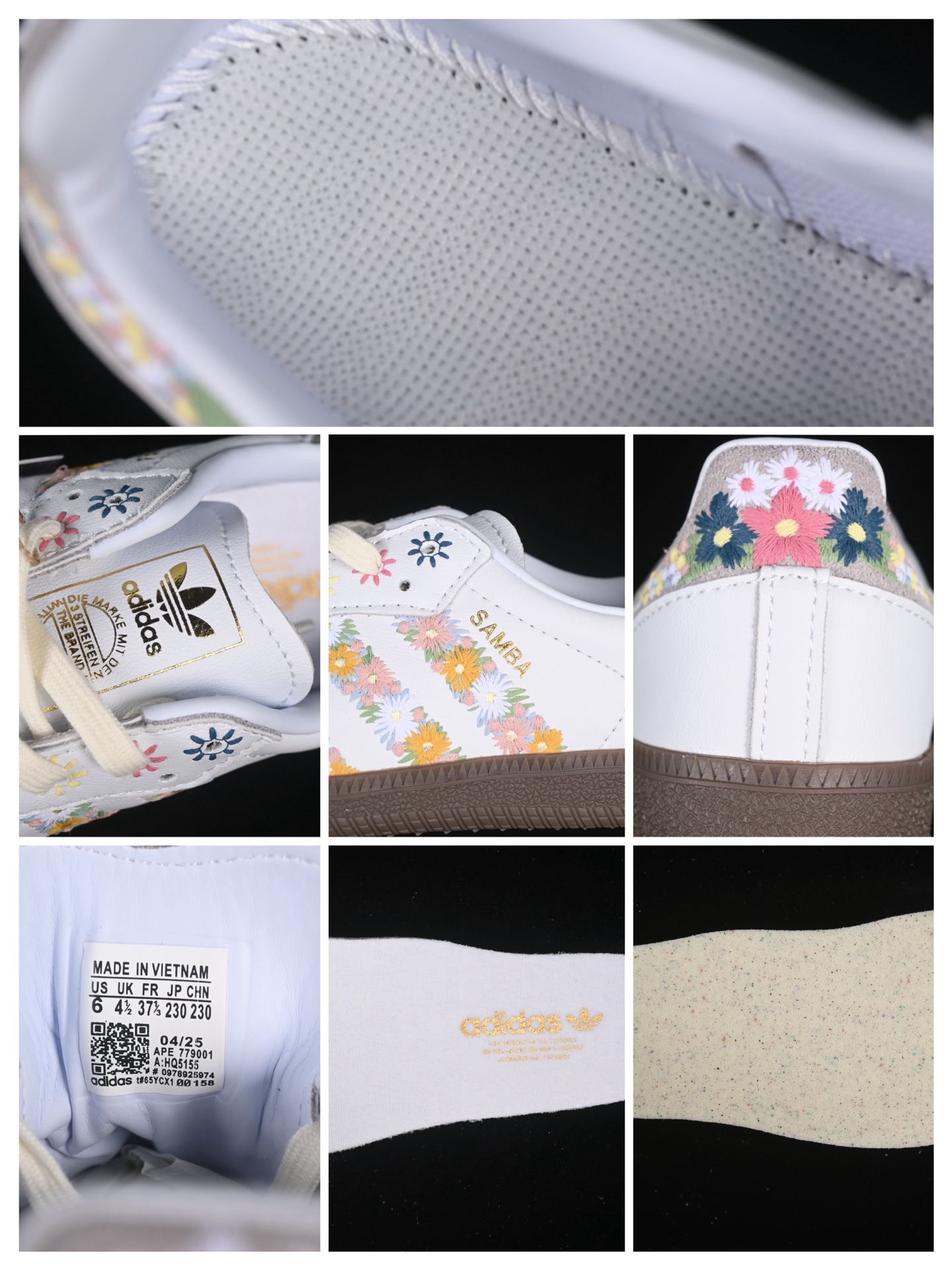 N版 Adidas Samba OG HQ5155 阿迪三叶草休闲板鞋尺码：35 36 36.5 37 