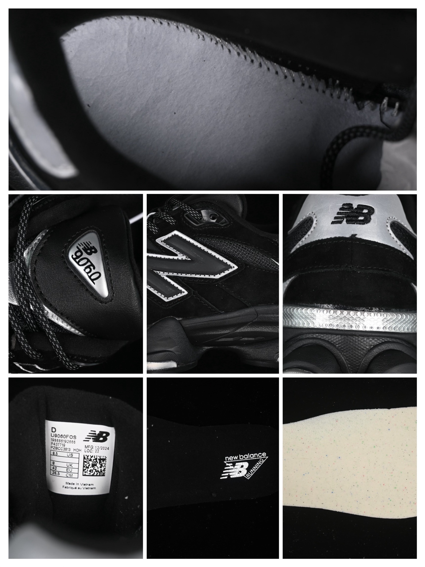 纯原 New Balance NB9060 联名款 复古休闲运动慢跑鞋 U9060FOS
#鞋款灵感