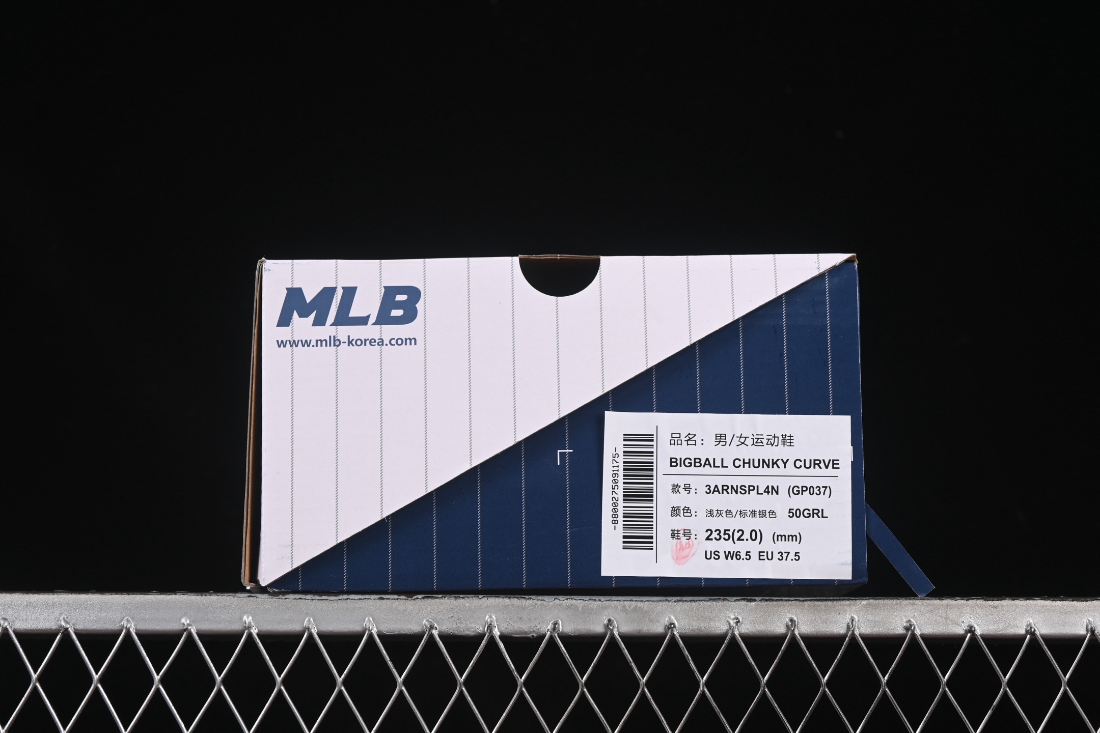 💰240纯原
 NY MLB Chunky Curve Runner Monogram 纽约洋基队 厚底休闲跑鞋 3ARNSPL4N50GRL
尺码：35 36 36.5 37.5 38 38.5 39 40 40.5 41 42 42.5 43 44 44.5 45 FYC3