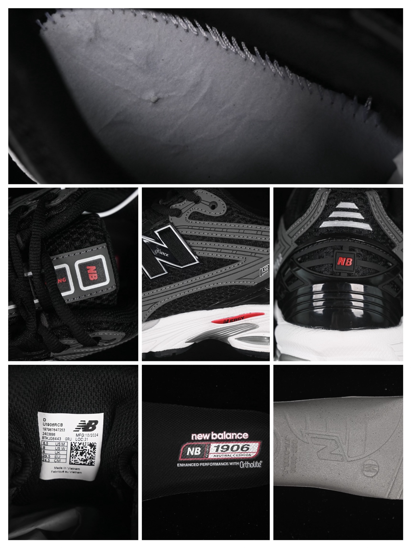  纯原 New Balance 1906系列复古老爹风休闲运动慢跑鞋 U1906RCB
#采用轻质牛剖
