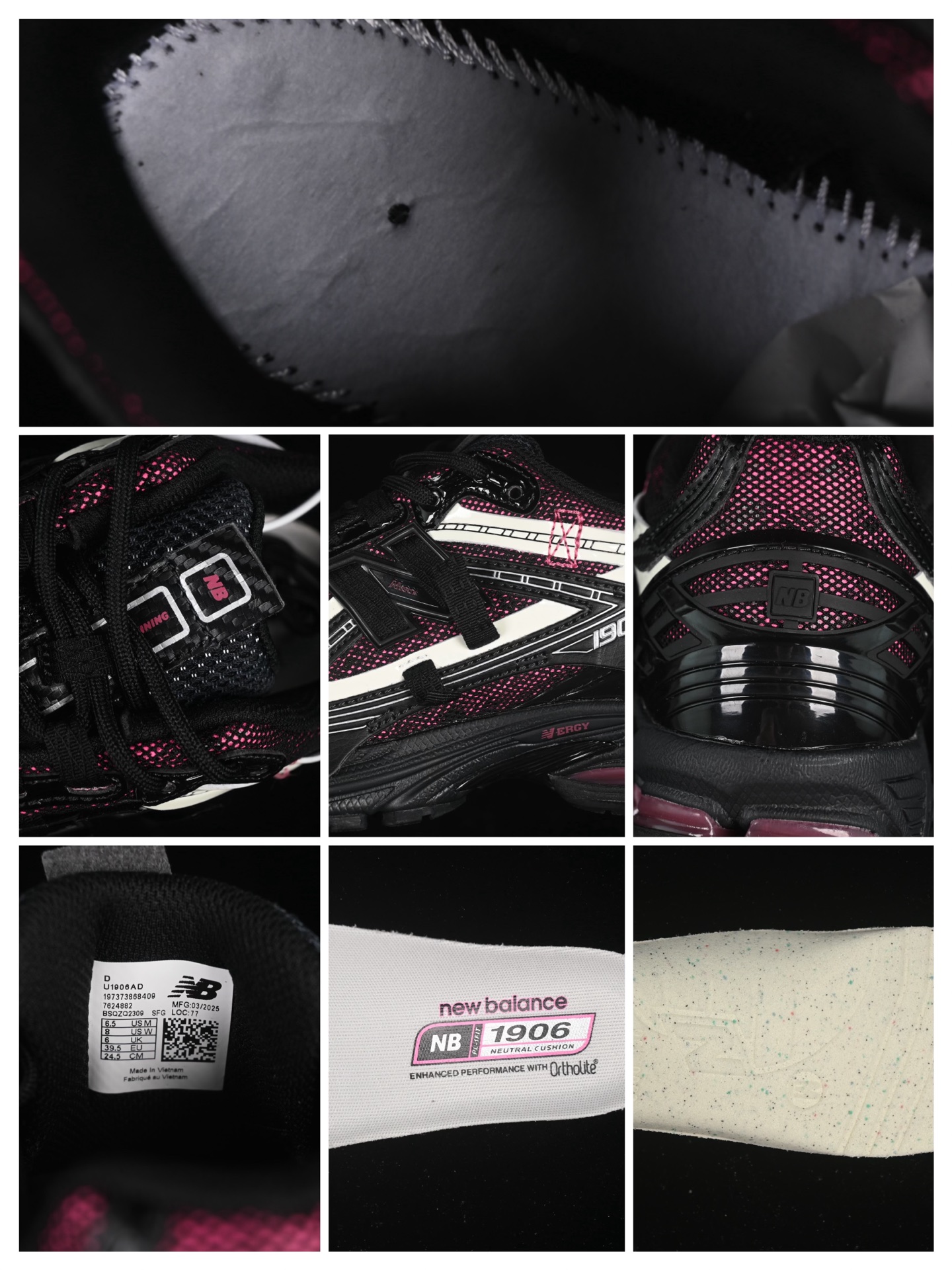  纯原版 New Balance 1906系列复古老爹风休闲运动慢跑鞋 U1906AD
#采用轻质牛剖