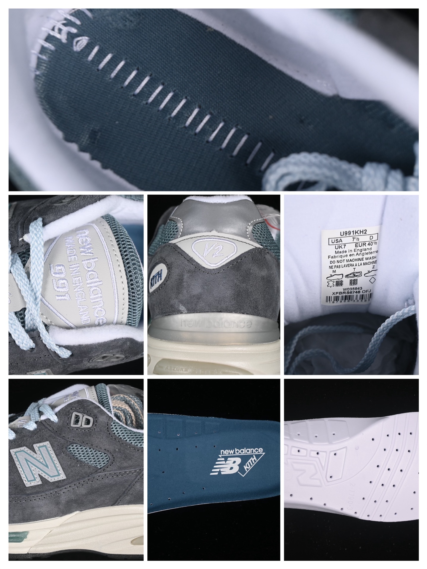  纯原版本 Kith x New Balance Made In USA M991系列 美产经典百搭老爹