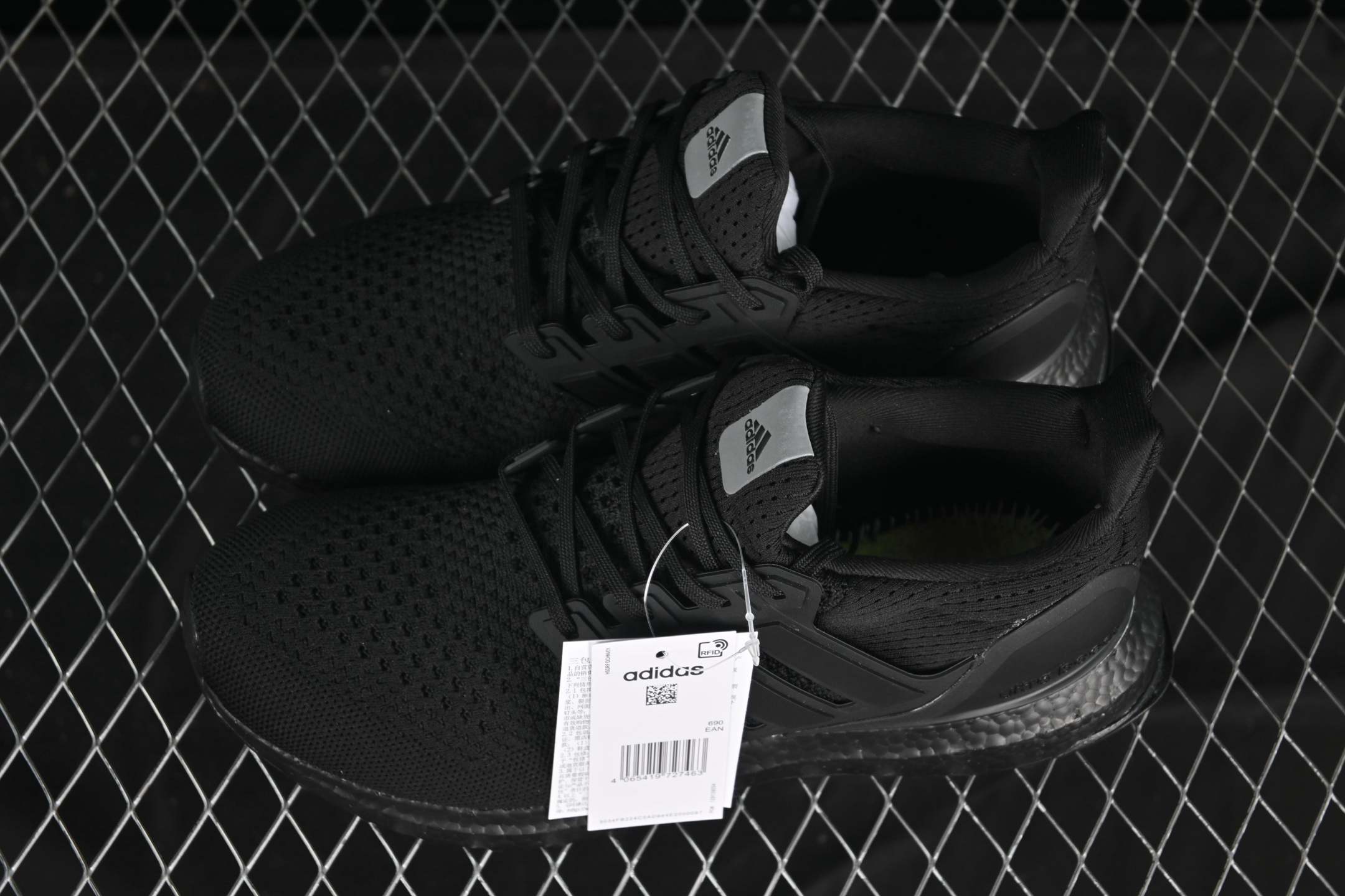  Adidas Ultra Boost 1.0 HQ4199 初代爆米花休闲运动套脚慢跑鞋
尺码：36