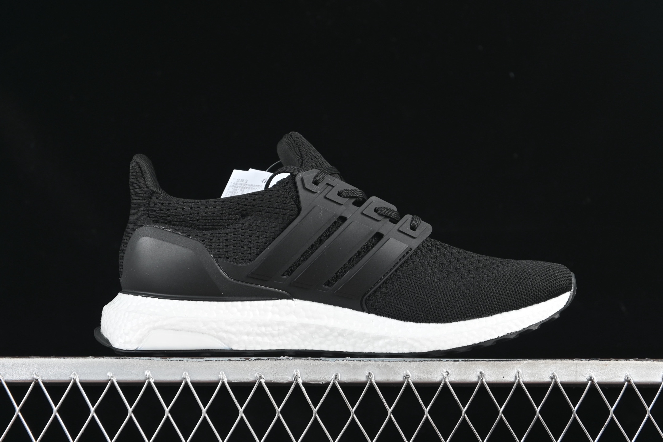  Adidas Ultra Boost 1.0 HQ4201 初代爆米花休闲运动套脚慢跑鞋
尺码：36