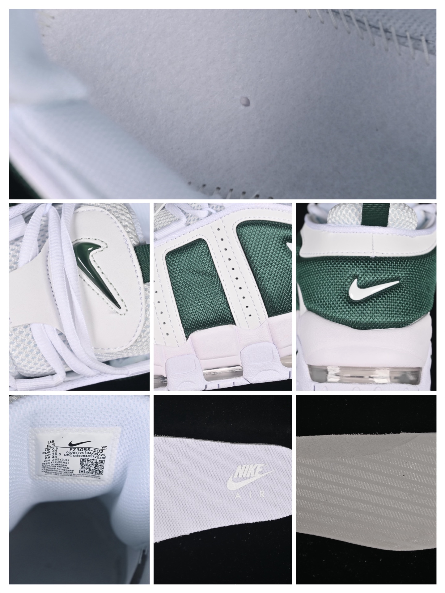  Nk Air More Uptempo 皮蓬 网面透气经典高街百搭休闲运动篮球鞋 FZ3055-102