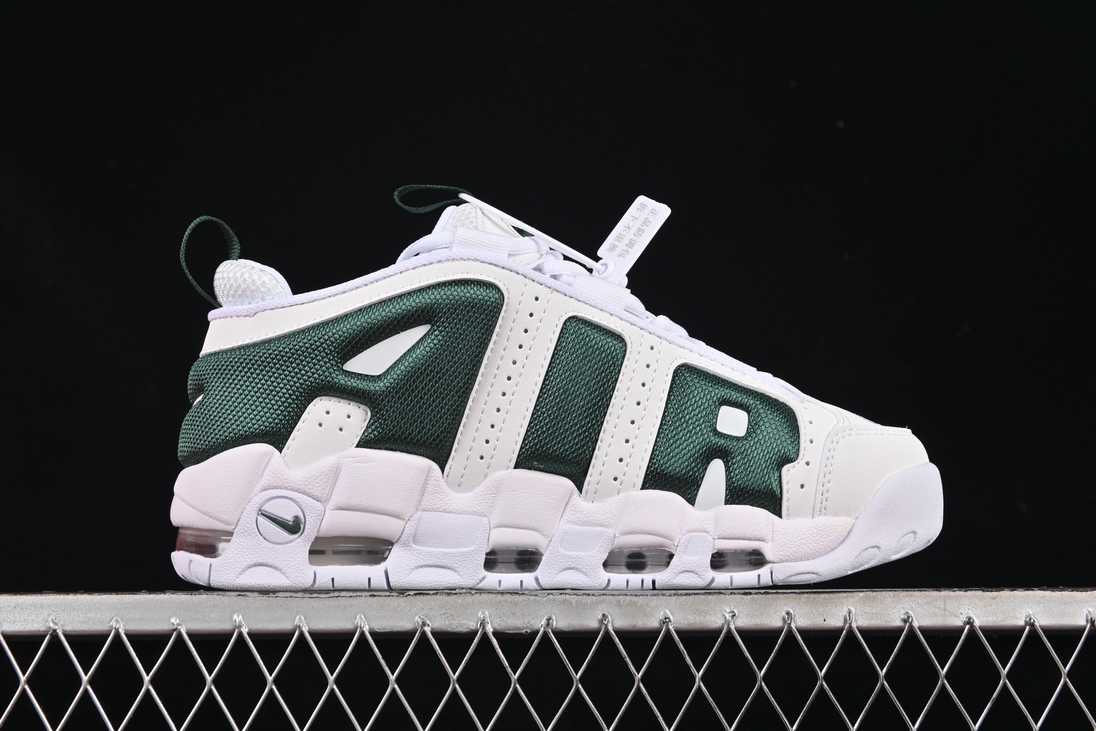  Nk Air More Uptempo 皮蓬 网面透气经典高街百搭休闲运动篮球鞋 FZ3055-102