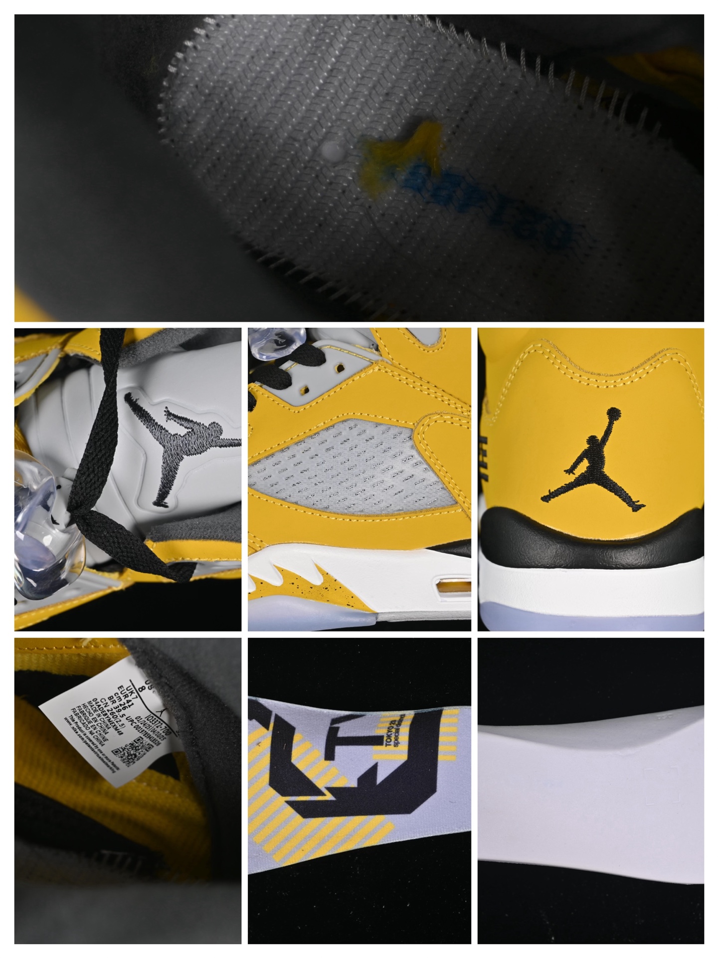 💰420纯原
 Air Jordan 5 Retro "Tokyo" AJ5 乔5东京限定 头层篮球鞋 IO3372-700
尺码：40 40.5 41 42 42.5 43 44 44.5 45 46 47.5 48.5 P.E5