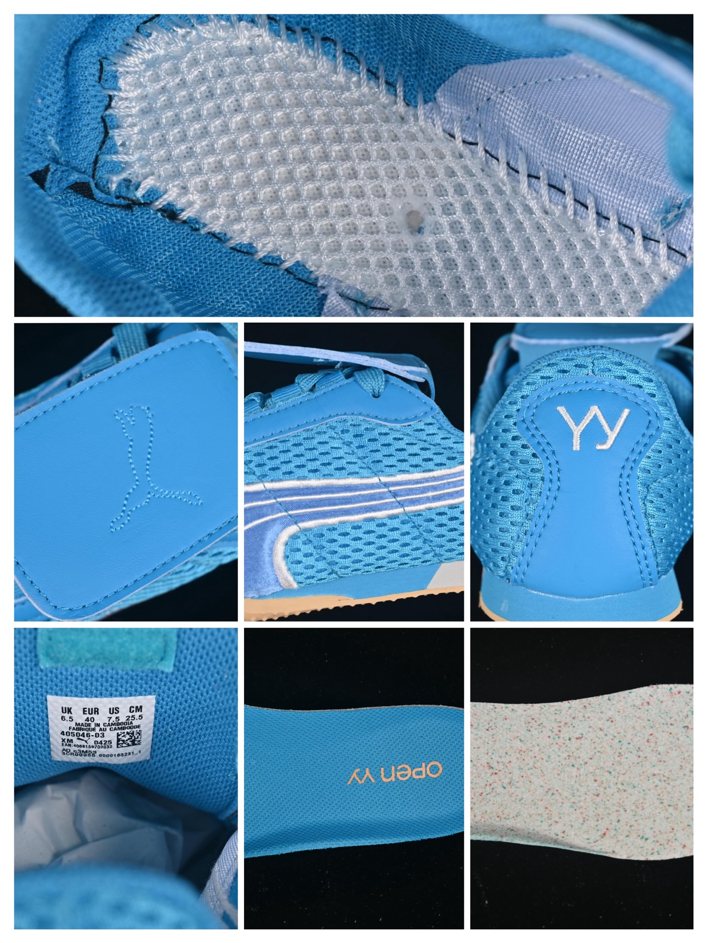 💰190纯原
Puma H-Street OG 彪马低帮生活休闲鞋 405046-03
尺码：36 37 37.5 38 38.5 39 40 40.5 41 42 42.5 43 44 45 N.C3