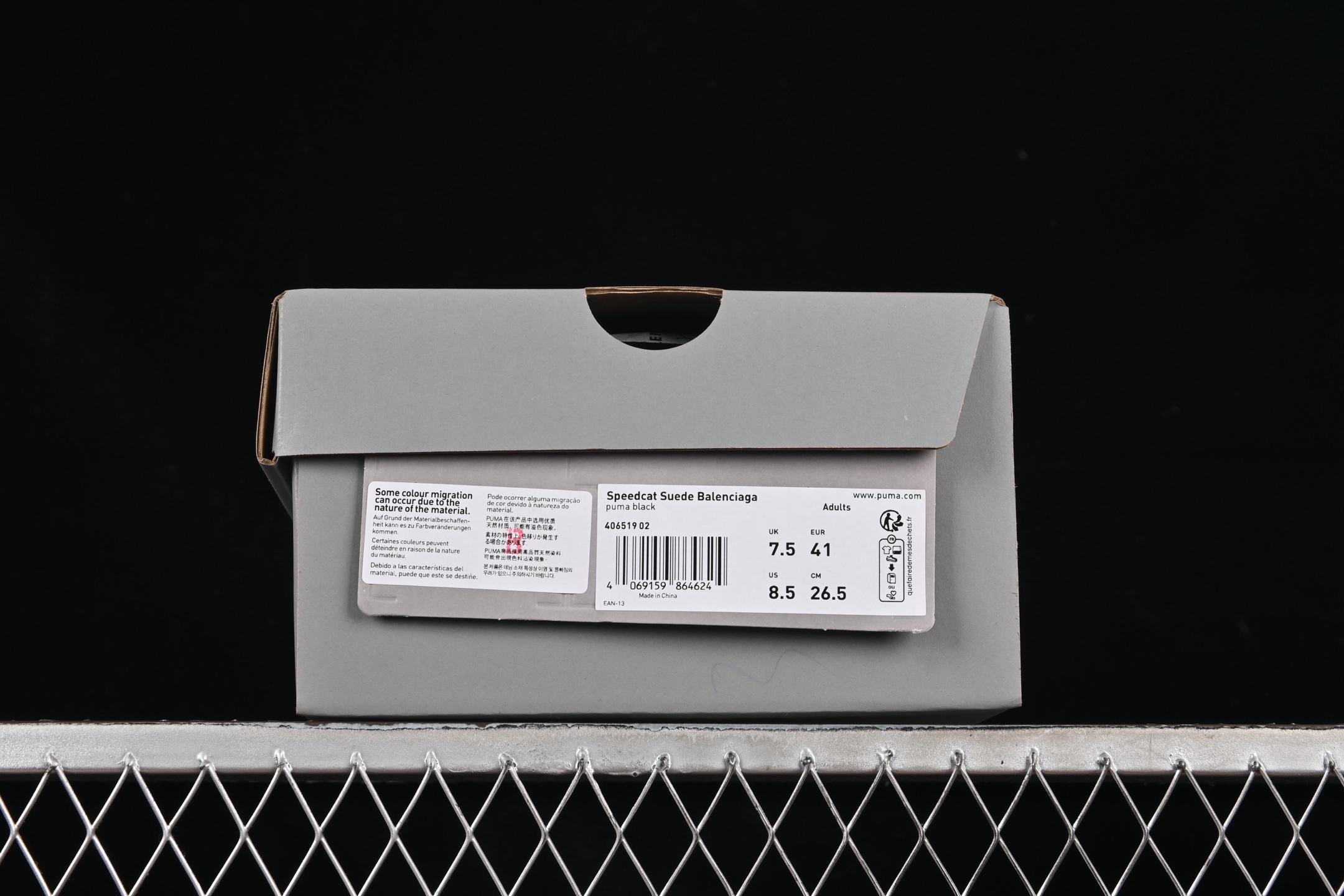 💰240纯原
The Open Product x Puma Speedcat 巴黎世家联名 极速赛车系列彪马低帮生活休闲鞋 406519-02
#注意!!! 注意!!! 此款商标处 线头原版预留 修剪不能退换
尺码:36 37 37.5 38 38.5 39 40 40.5 41 42 42.5 43 44 44.5 45 3.D4