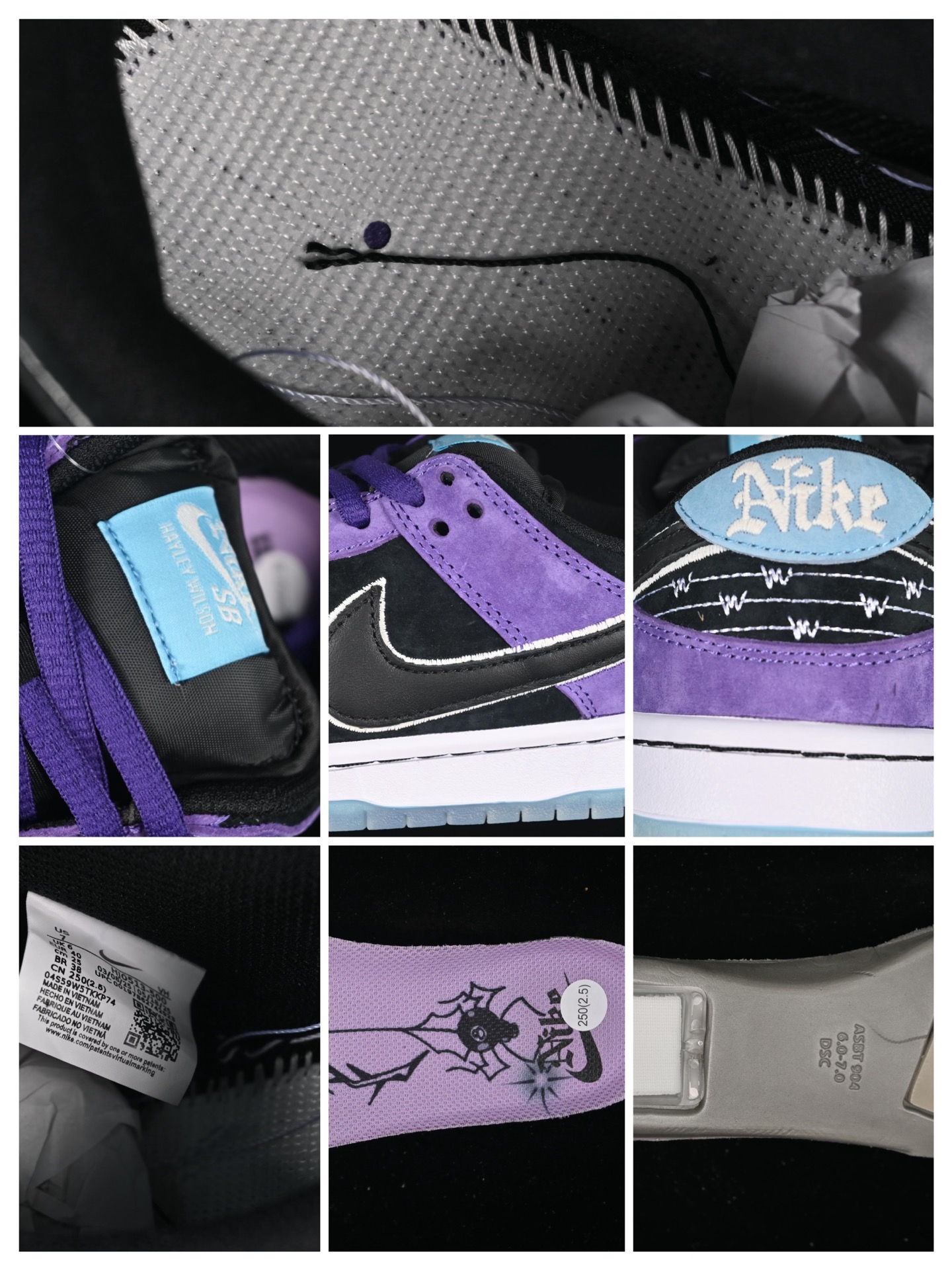  Hayley Wilson x Nike SB Dunk Low Court Purple 联名款 低