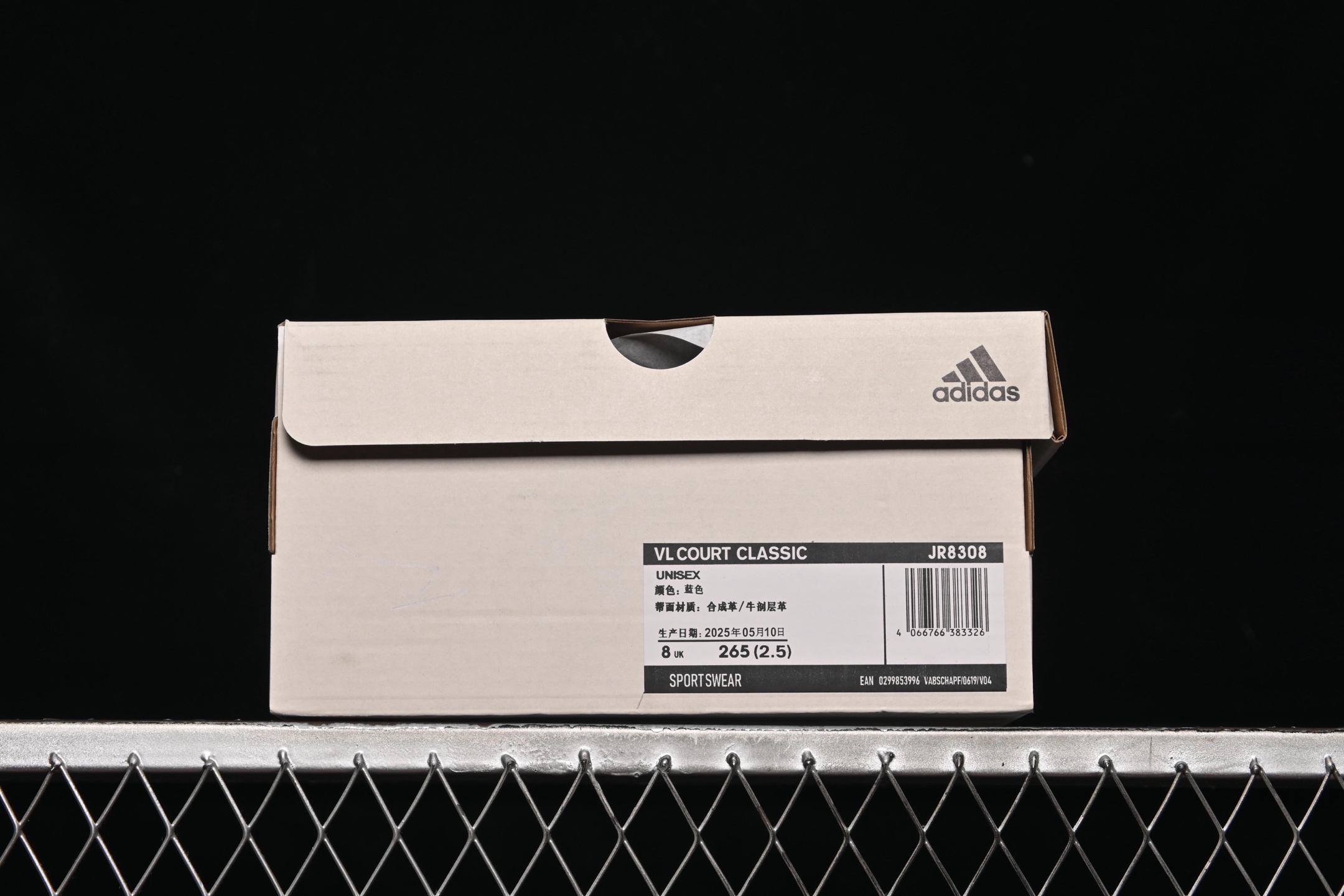 💰170纯原
 Adids Neo VL Court Classic JR8308 阿迪三叶草时尚潮流板鞋
尺码：36 36.5 37 38 38.5 39 40 40.5 41 42 42.5 43 44 44.5 45 N.C3