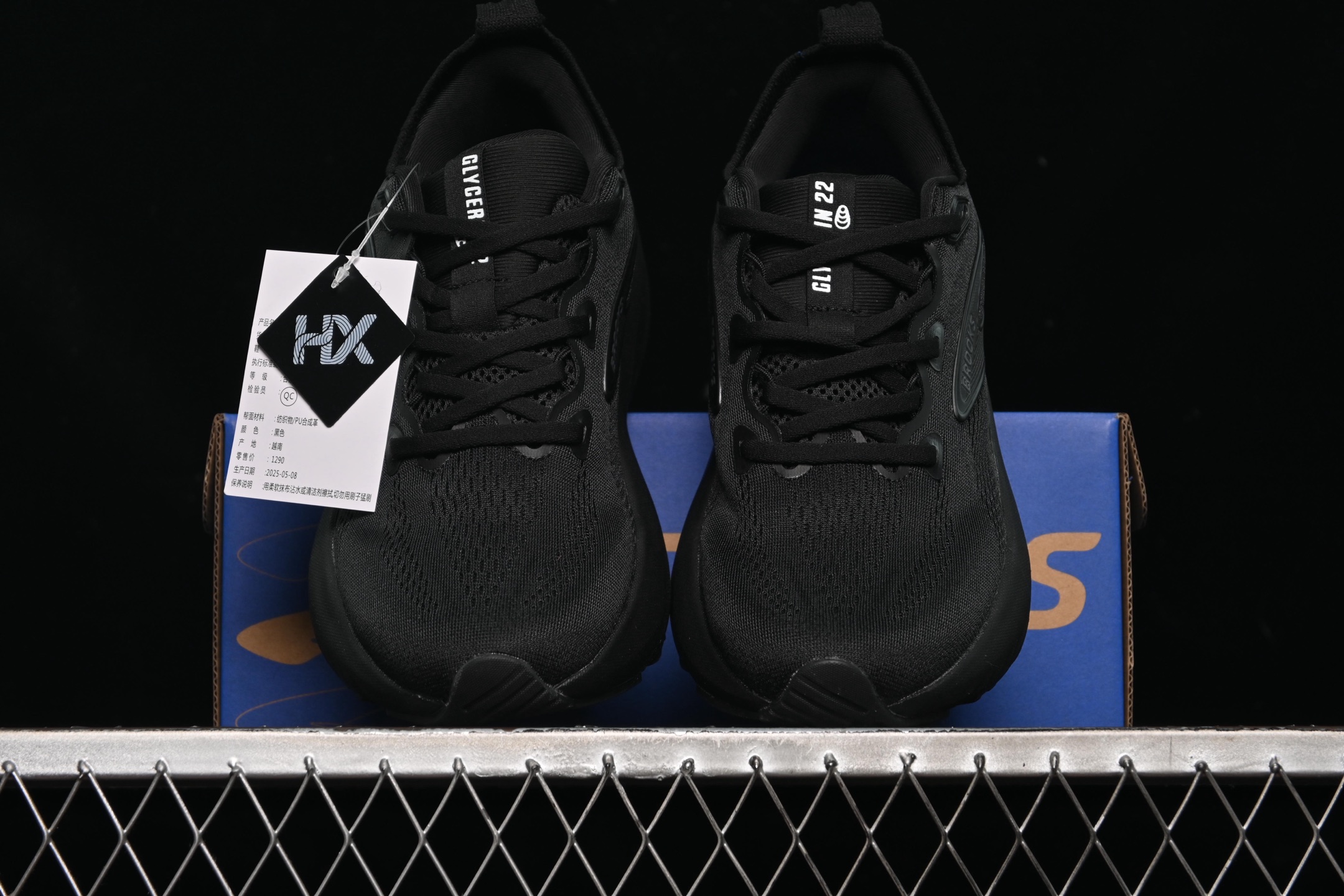 💰240纯原
Brooks Glycerin 22 布鲁克斯 缓震马拉松氮气慢跑鞋 1104452D020
尺码：36 36.5 37 38 38.5 39 40 40.5 41 42 42.5 43 44 44.5 45 G.D4