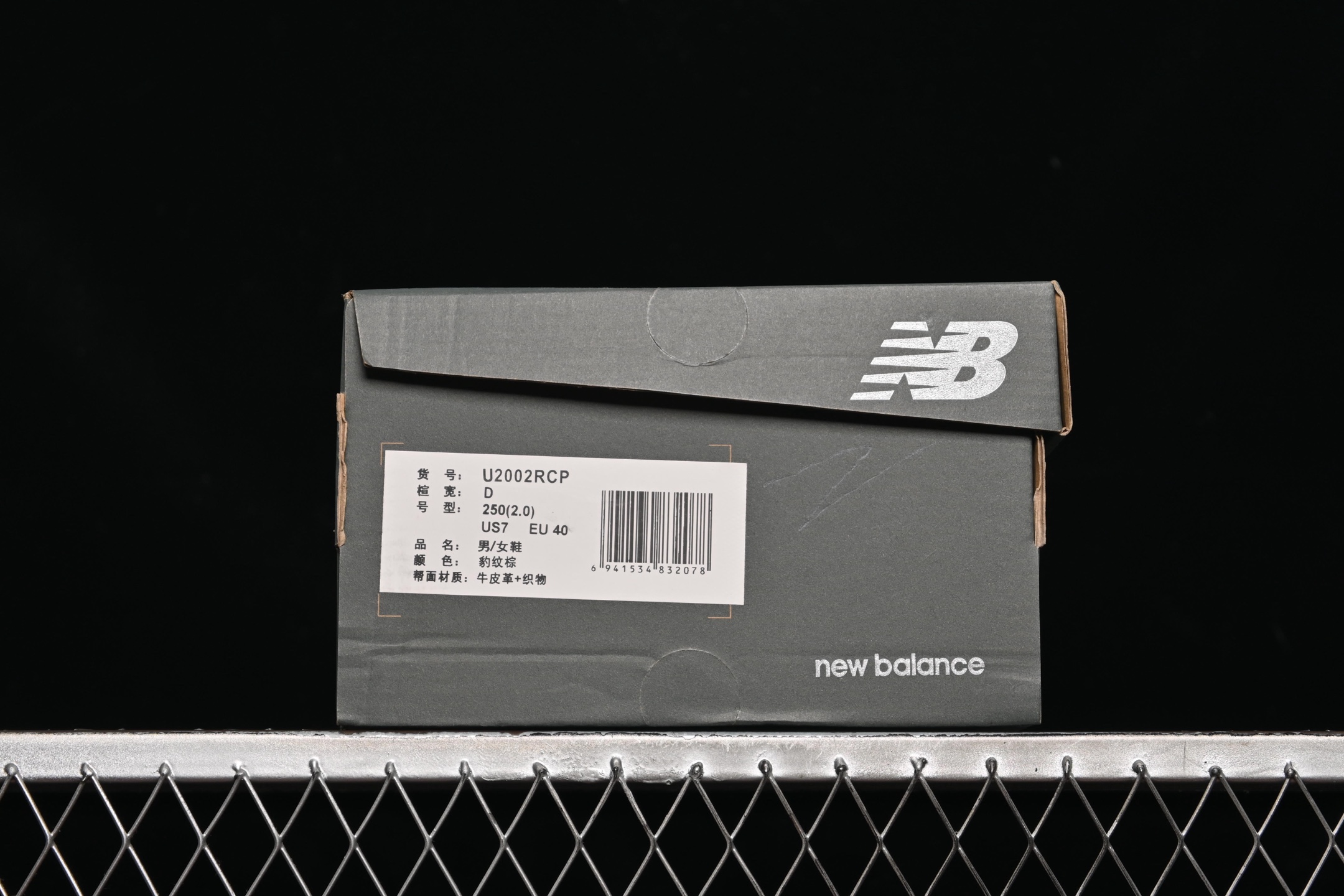 💰220纯原
New Balance 2002系列 复古休闲跑步鞋 U2002RCP
#鞋款延续了经典科技,升级版N-ERGY缓震物料机能与材质上脚太舒适了,鞋面的柔软麂皮搭配尼龙网布,特别透气而且还复古感,不管是搭配牛仔裤还工装裤都是百搭!
尺码:36 37 37.5 38 38.5 39 40 40.5 41 42 42.5 43 44 44.5 45 N.C3