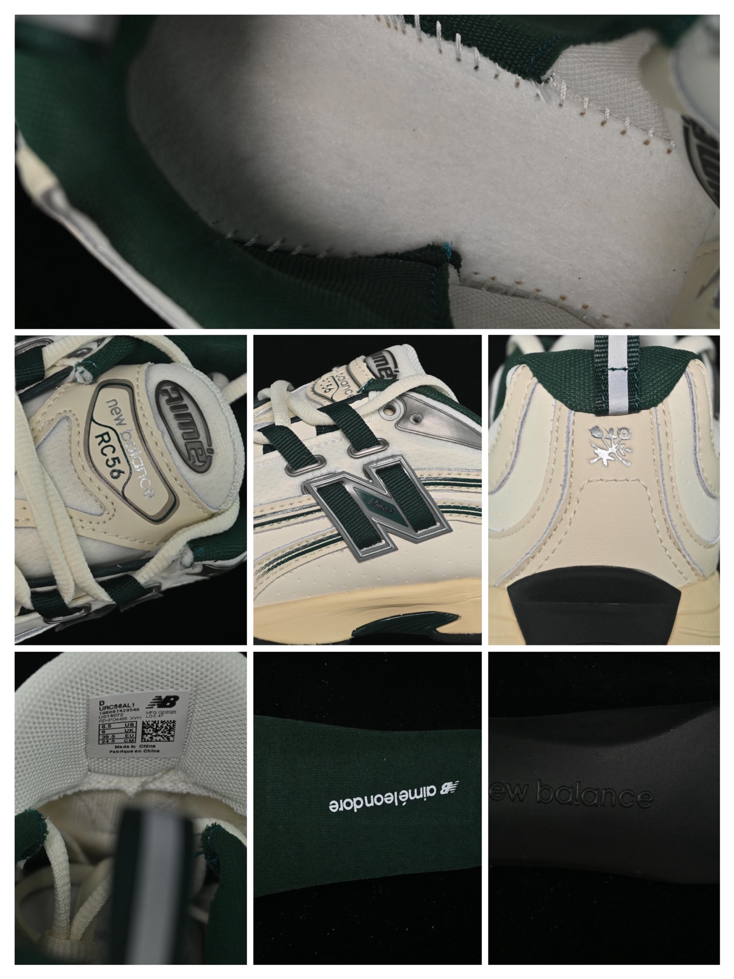 💰220纯原
New Balance RC56系列 复古足球德训风休闲运动鞋 URC56AL1
#采用翻毛皮拼接牛津布构成鞋面材质#中底高弹EVA发泡材质组合深锯齿防滑橡胶外底
尺码：36 37 37.5 38 38.5 39.5 40 40.5 41.5 42 42.5 43 44 44.5 45 N.C3