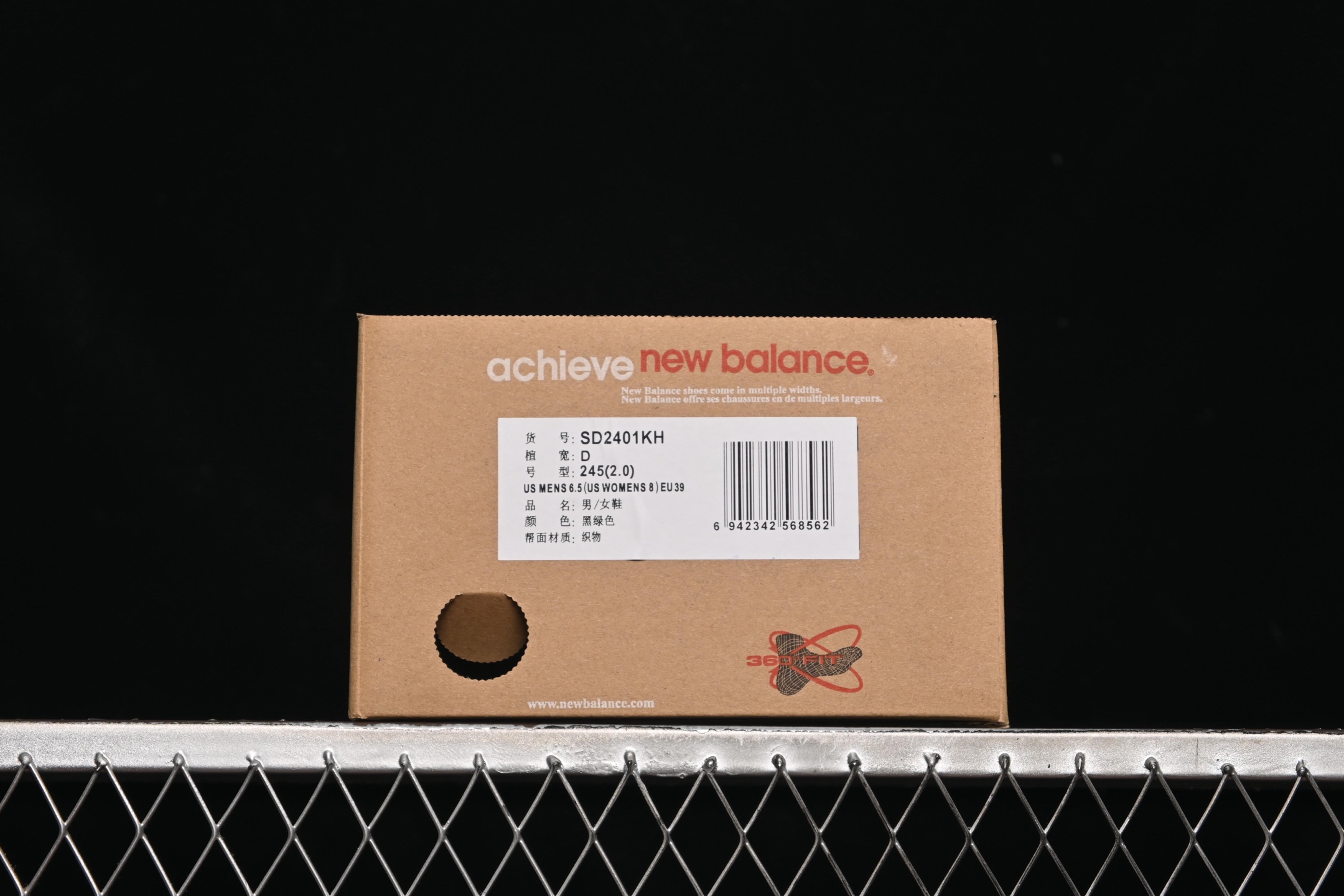 💰180纯原
New Balance 新百伦夏季透气低帮生活休闲鞋 SD2401KH
尺码：225（35-36）235（36.5-37.5）245（38-38.5）255（39-40）N.C3