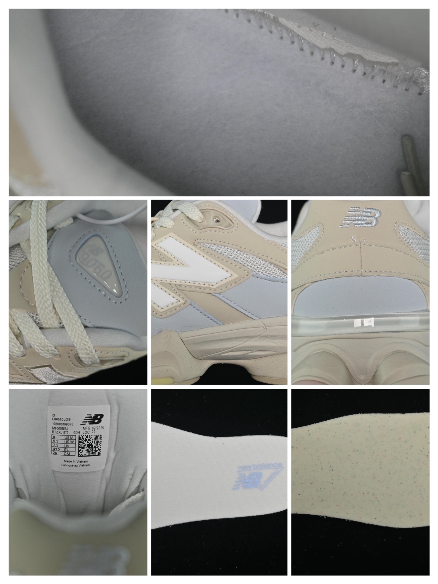 纯原 New Balance NB9060 联名款 复古休闲运动慢跑鞋 U9060JDS
#鞋款灵感