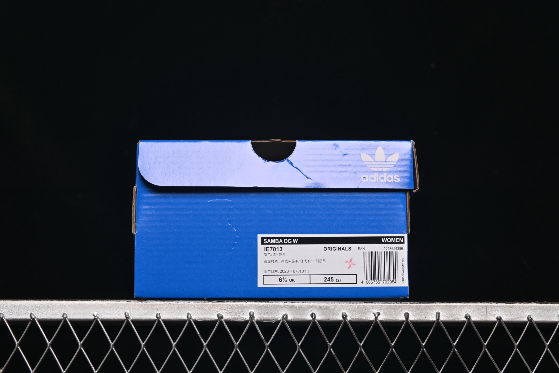 Adidas Samba OG IE7013 阿迪三叶草休闲板鞋尺码：35 36 36.5 37 38 