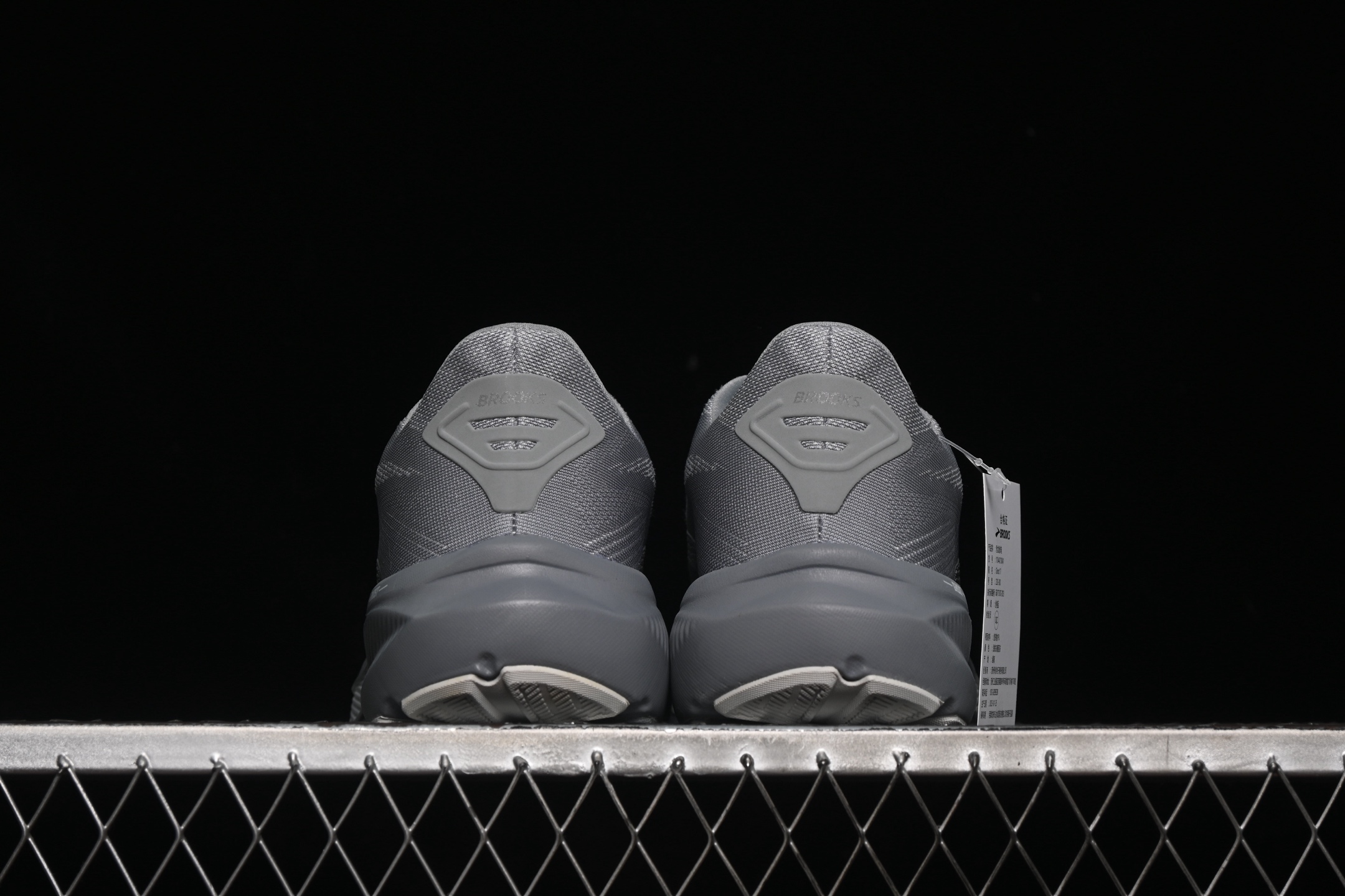 💰220纯原
 Brooks Ghost 17 布鲁克斯 减震竞速马拉松专业跑鞋 1104421D041
尺码：36 37 37.5 38 38.5 39 40 40.5 41 42 42.5 43 44 44.5 45 46 N.C3