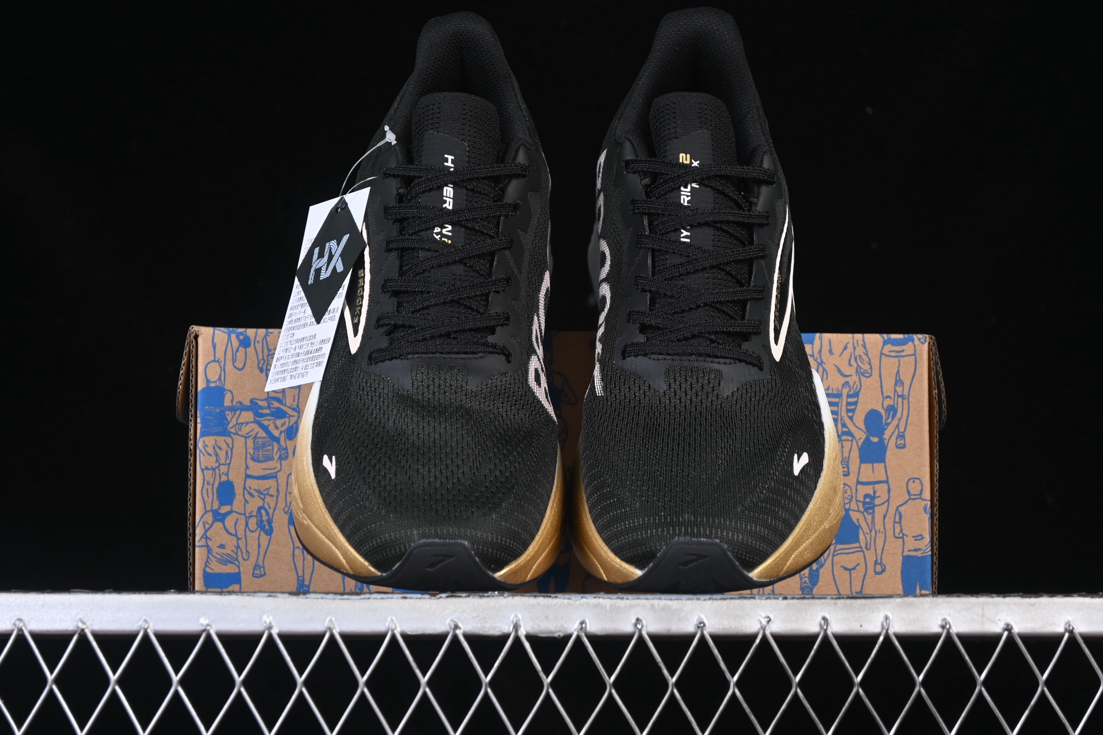 💰240纯原
Brooks Hyperion Max 2 布鲁克斯 烈风2 减震竞速马拉松专业跑鞋 1104341D098
尺码：36 36.5 37 38 38.5 39 40 40.5 41 42 42.5 43 44 44.5 45 G.D4