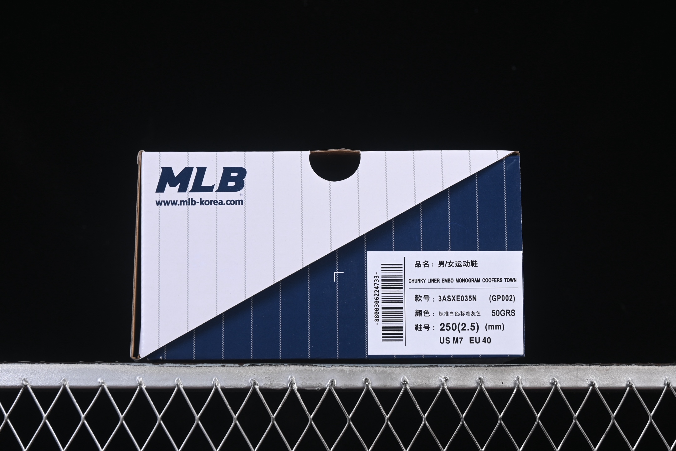 💰160真标💰180公司级💰220纯原
 NY MLB Bigball Chunky Embo Monogram 纽约洋基队 增高厚底休闲板鞋 3ASXE035N50GRS
尺码：35 36 36.5 37.5 38 38.5 39 40 40.5 41 42 42.5 43 44 3.C3