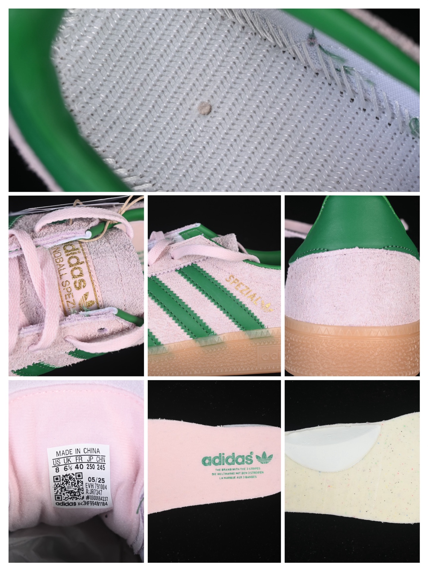 X版 Adidas Handball Spezial JR7347 阿迪达斯经典复古休闲板鞋#全鞋采用反