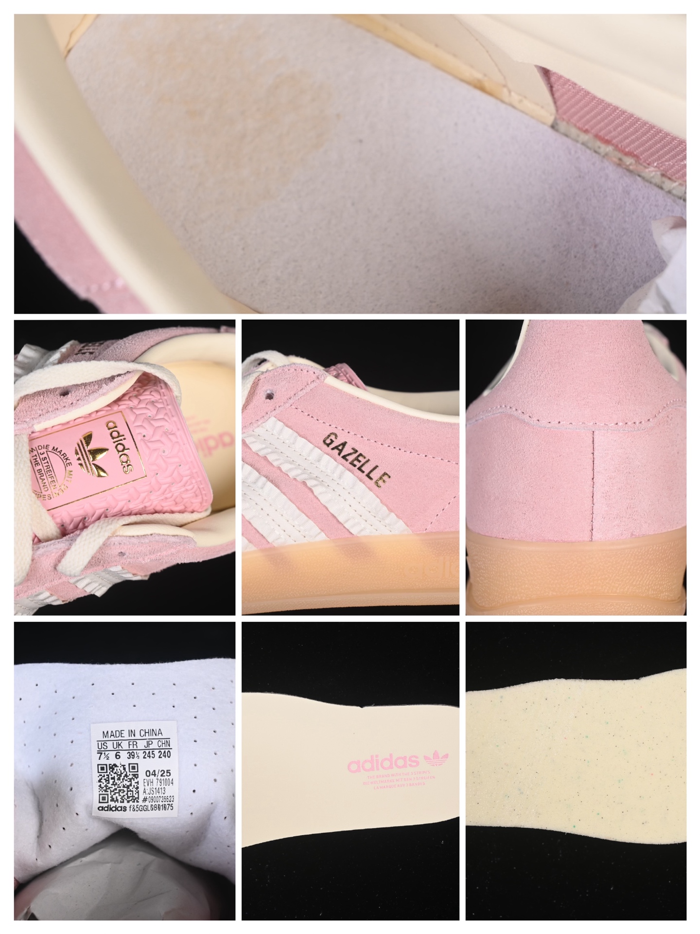 纯原 Adidas Originals Gazelle Indoor JS1413 三叶草复古休闲防滑耐