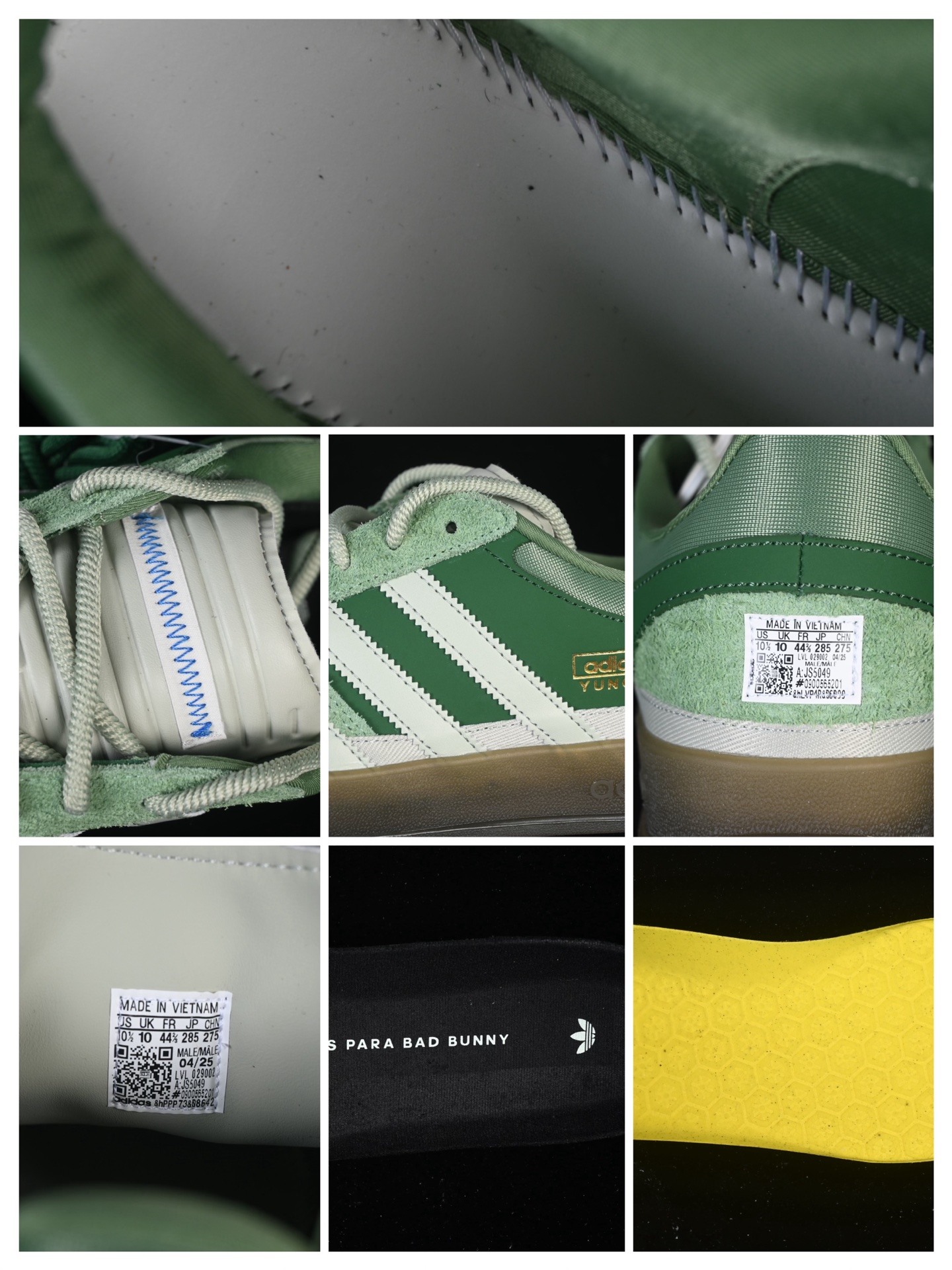 C版纯原 Bad Bunny x Adidas Gazelle Indoor JS5049 联名款 三叶