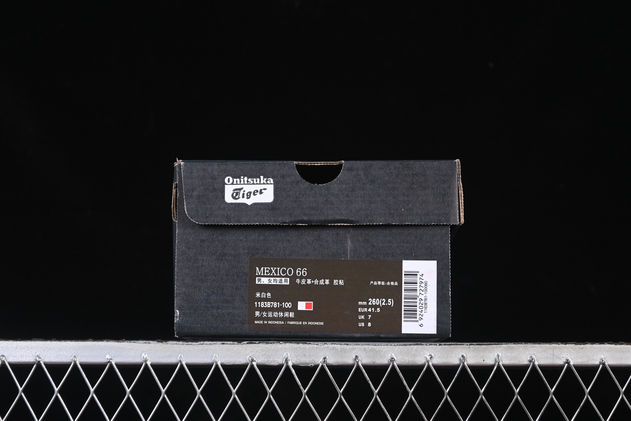 💰150真标💰180公司级💰220纯原
OnitsukaTiger/鬼塚虎 Mexico 66 低邦休闲跑步鞋 1183B781-100
尺码:36 37 37.5 38 39 39.5 40.5 41.5 42 42.5 43.5 44 44.5 45 B.C3