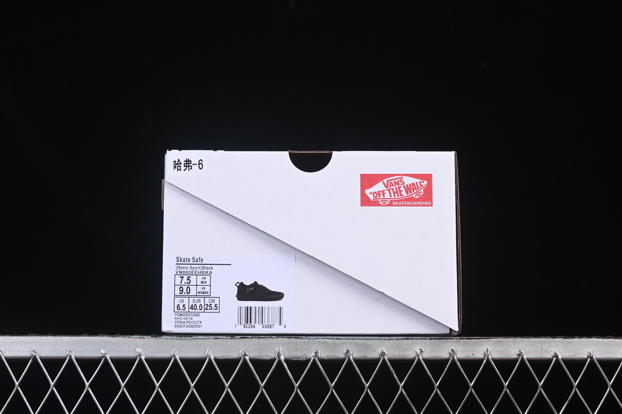 💰180纯原
 Vans Safe Brady Low 万斯高端支线 低帮复古休闲板鞋 VN000EEHBKA
#工艺：硫化1:1（重量1:1、真标、原钢印、材质标、鞋型标、合格证）
尺码：35 36 36.5 37 38 38.5 39 40 40.5 41 42 42.5 43 44 M.C3