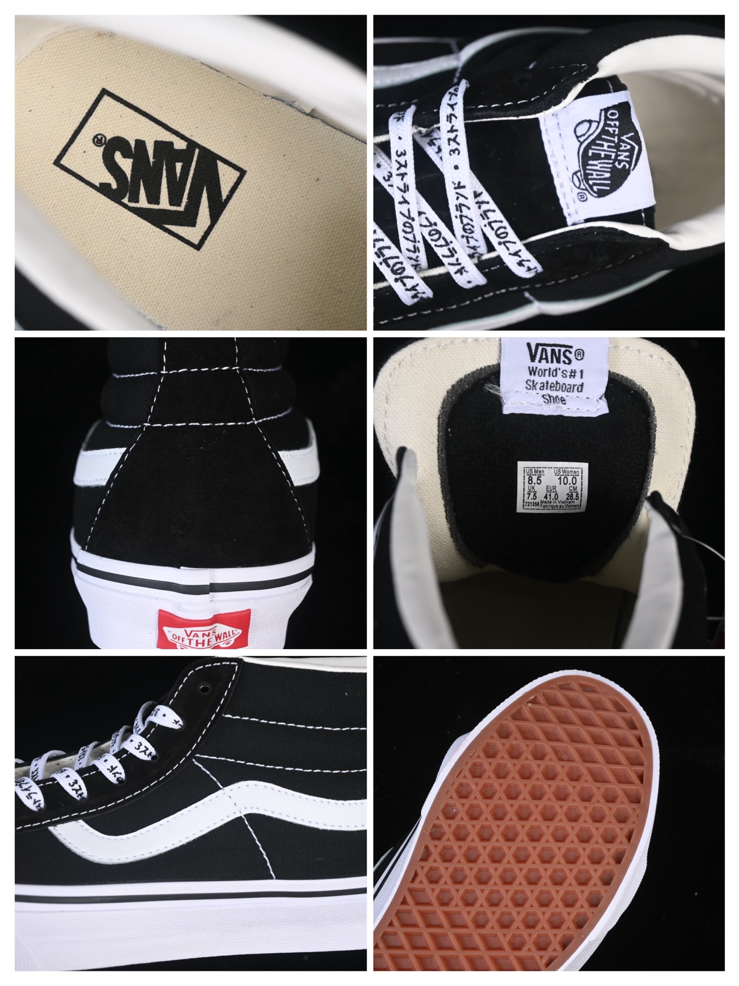 💰150纯原
 Vans Sk8-Mid 万斯中邦休闲滑板鞋 VN0A4UWIVNE
#工艺：硫化1:1（重量1:1、真标、原钢印、材质标、鞋型标、合格证）
尺码：35 36 36.5 37 38 38.5 39 40 40.5 41 42 42.5 43 44 M.C3