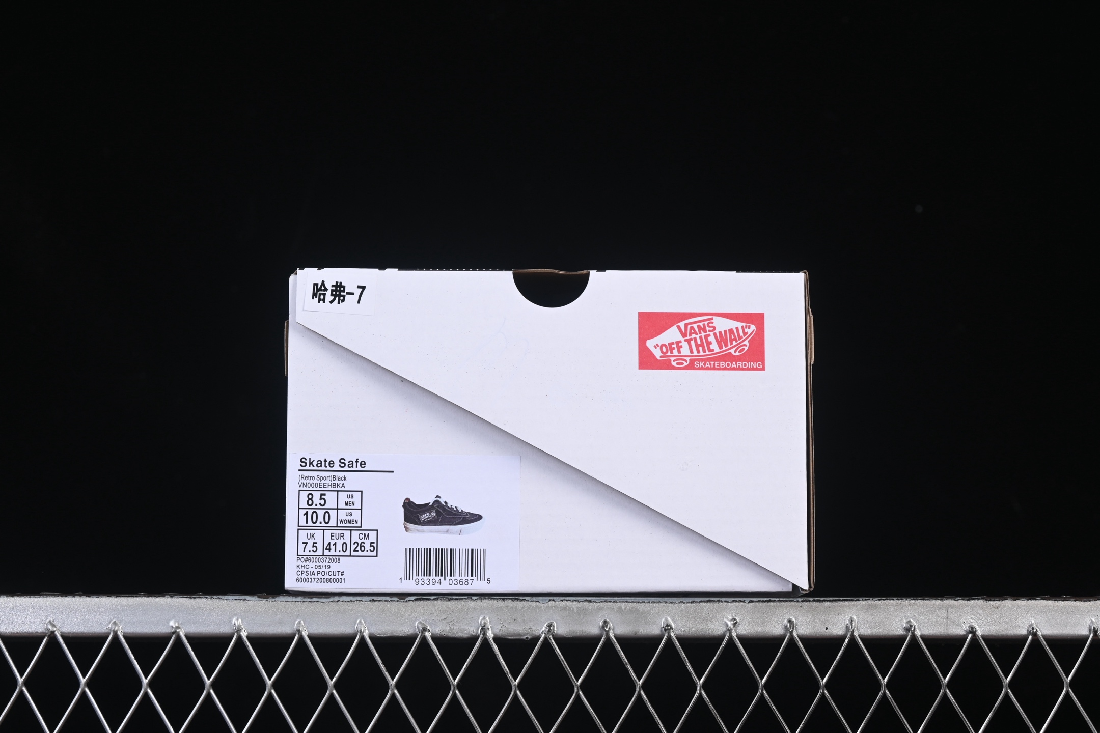 💰180纯原
 Vans Safe Brady Low 万斯高端支线 低帮复古休闲板鞋 VN000EEHBKA
#工艺：硫化1:1（重量1:1、真标、原钢印、材质标、鞋型标、合格证）
尺码：35 36 36.5 37 38 38.5 39 40 40.5 41 42 42.5 43 44 M.C3