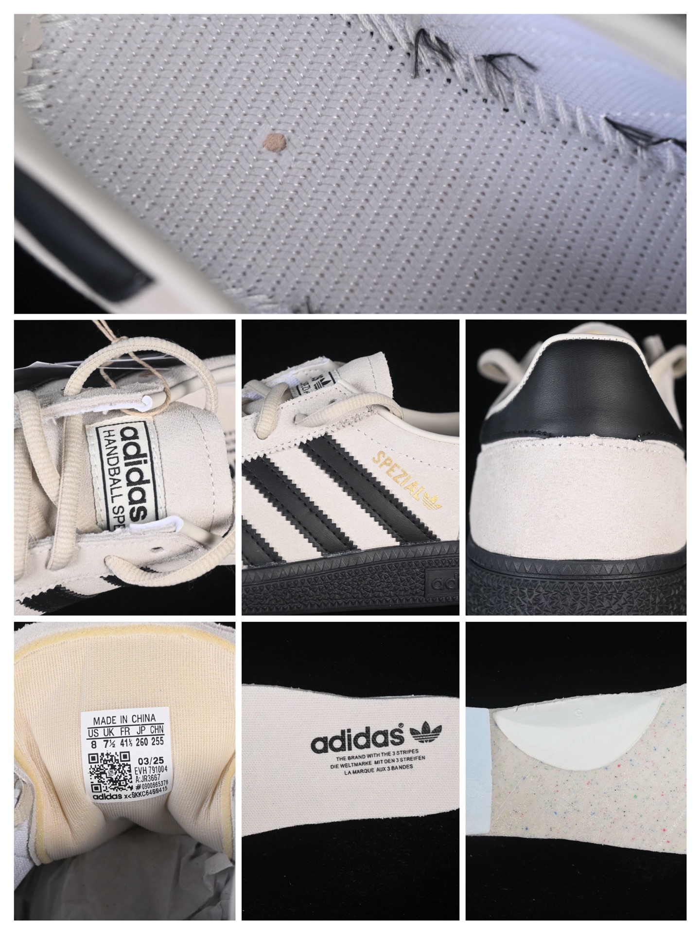 X版 Adidas Handball Spezial JR3667 阿迪达斯经典复古休闲板鞋#全鞋采用反